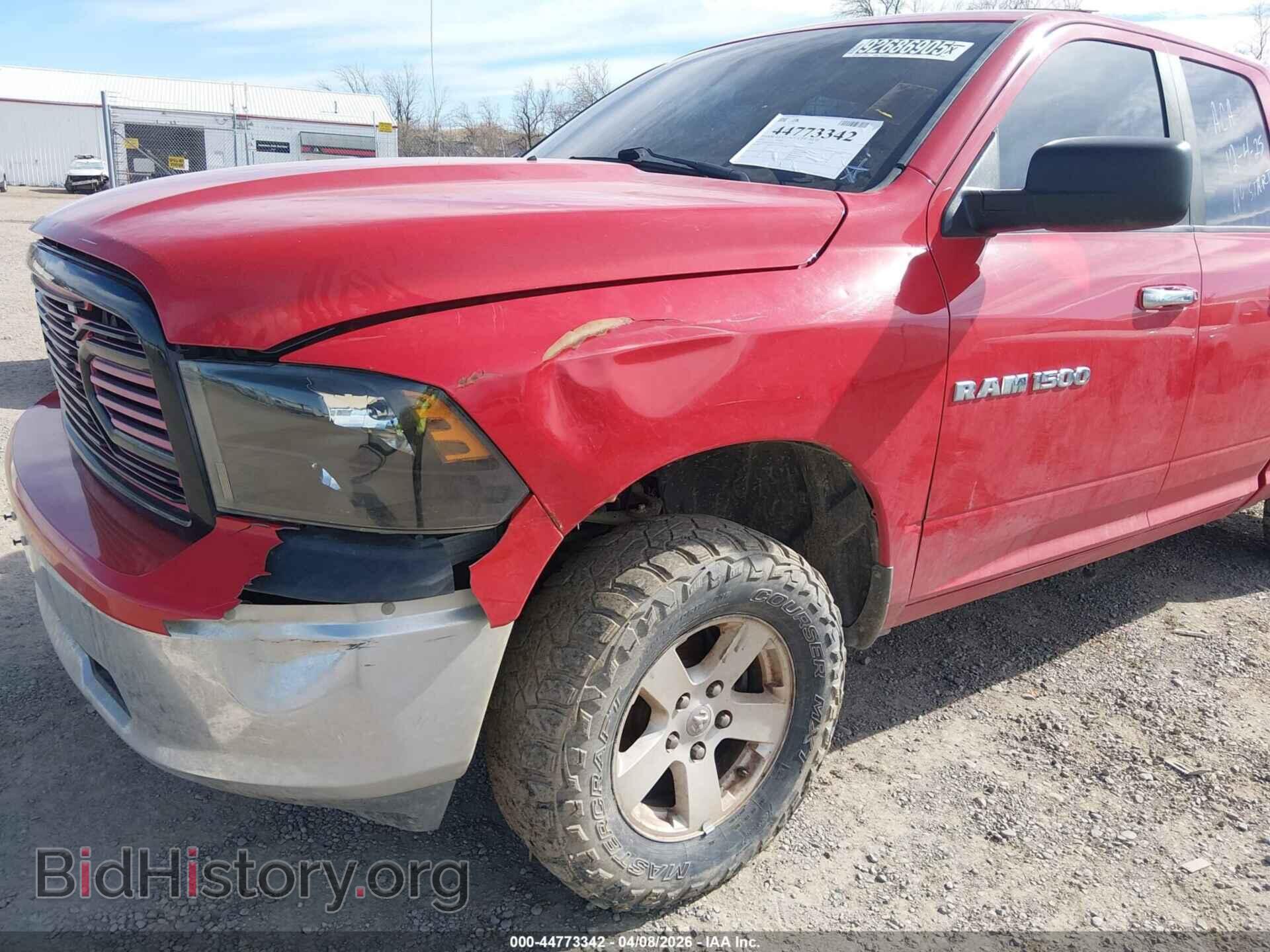2012 RAM 1500 - VIN: 1C6RD7GP7CS136438 - Фото 6