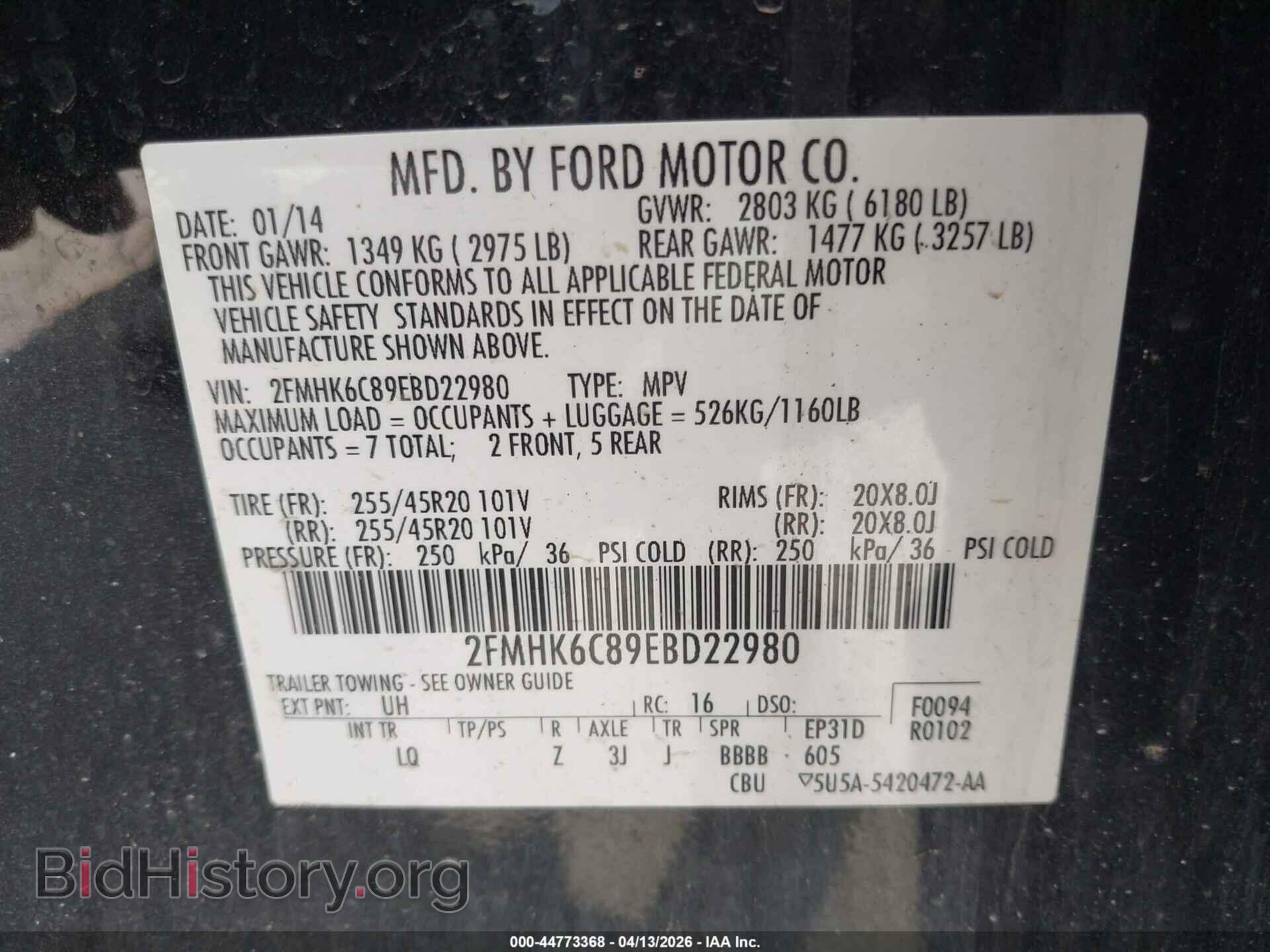 2014 FORD FLEX - VIN: 2FMHK6C89EBD22980 - Photo 9