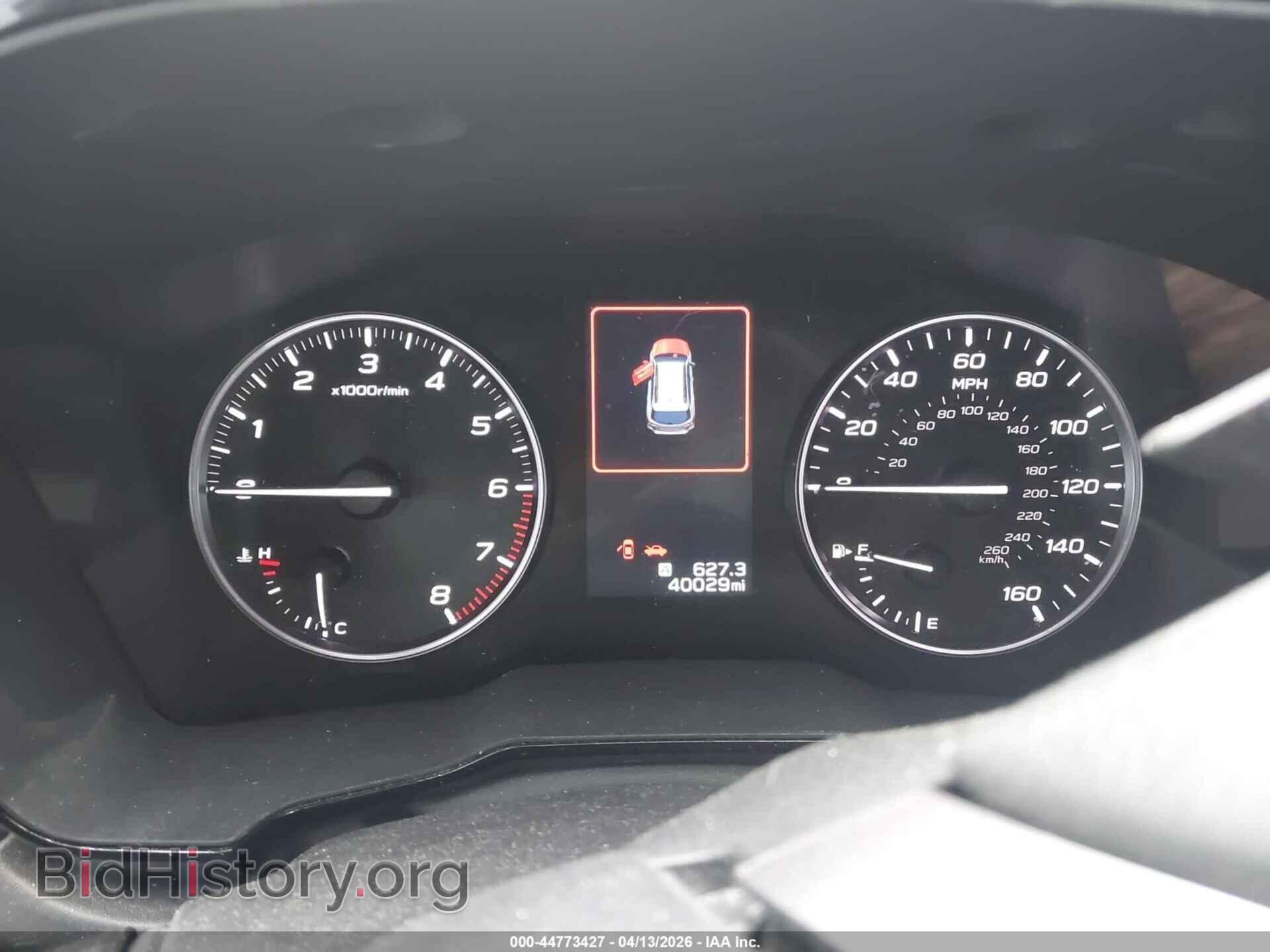 2024 SUBARU OUTBACK - VIN: 4S4BTADC4R3116481 - Фото 7