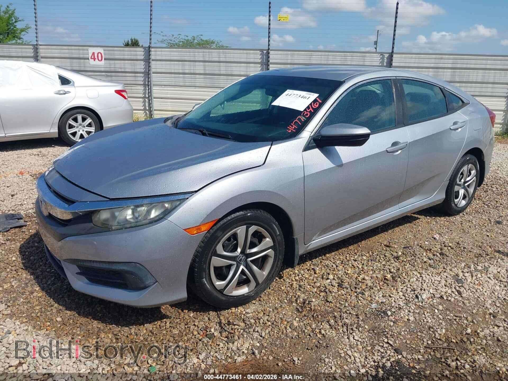 2016 HONDA CIVIC - VIN: 19XFC2F50GE086265 - Фото 2