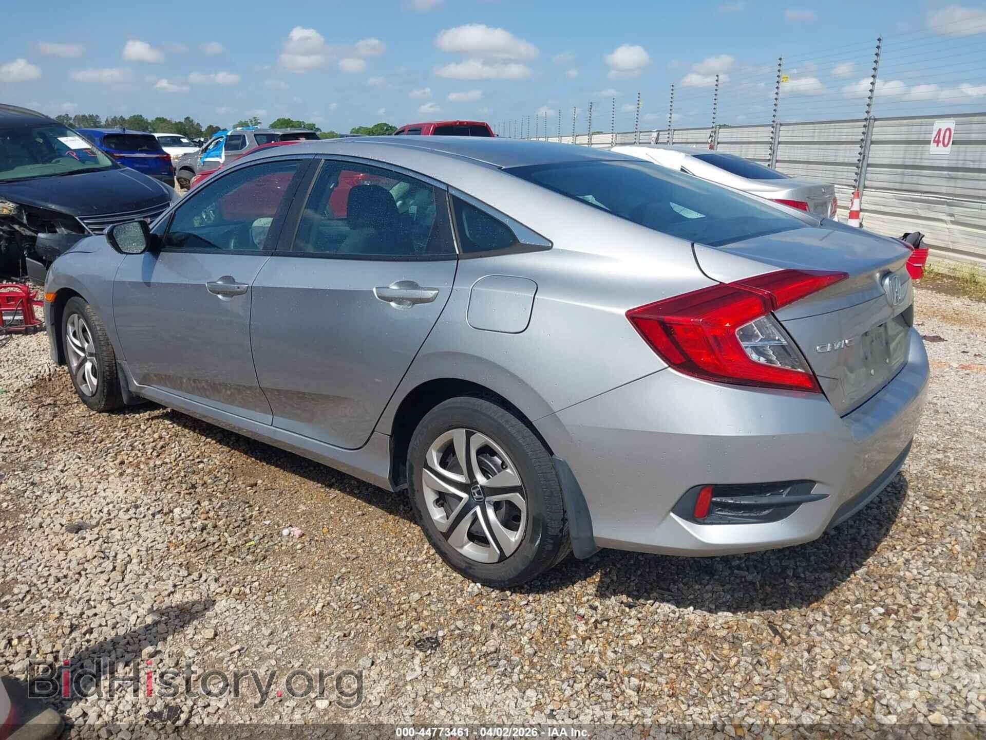 2016 HONDA CIVIC - VIN: 19XFC2F50GE086265 - Фото 3