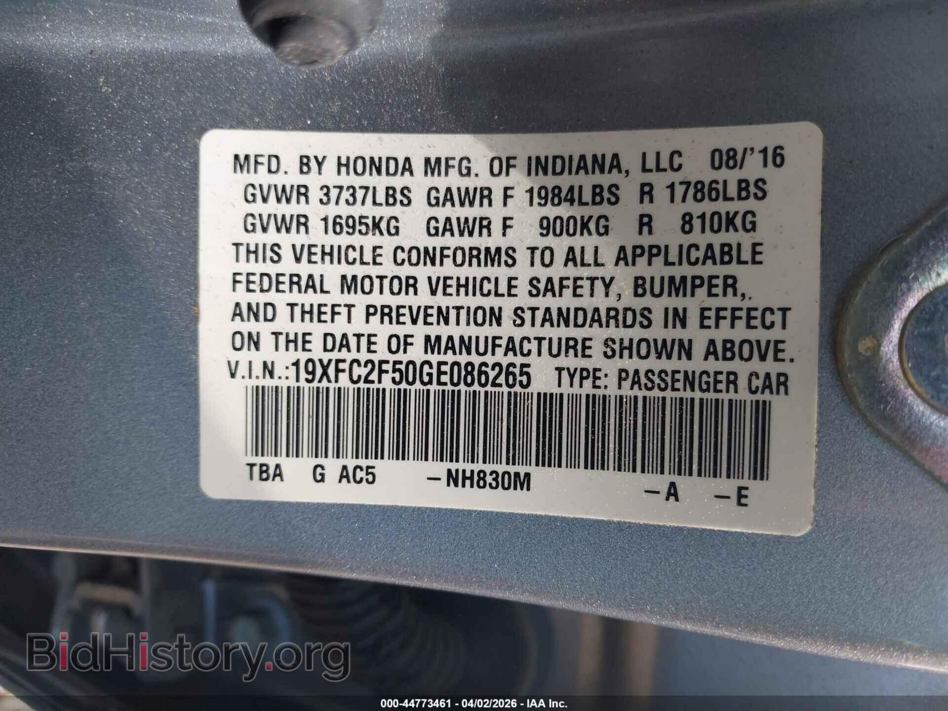 2016 HONDA CIVIC - VIN: 19XFC2F50GE086265 - Фото 9