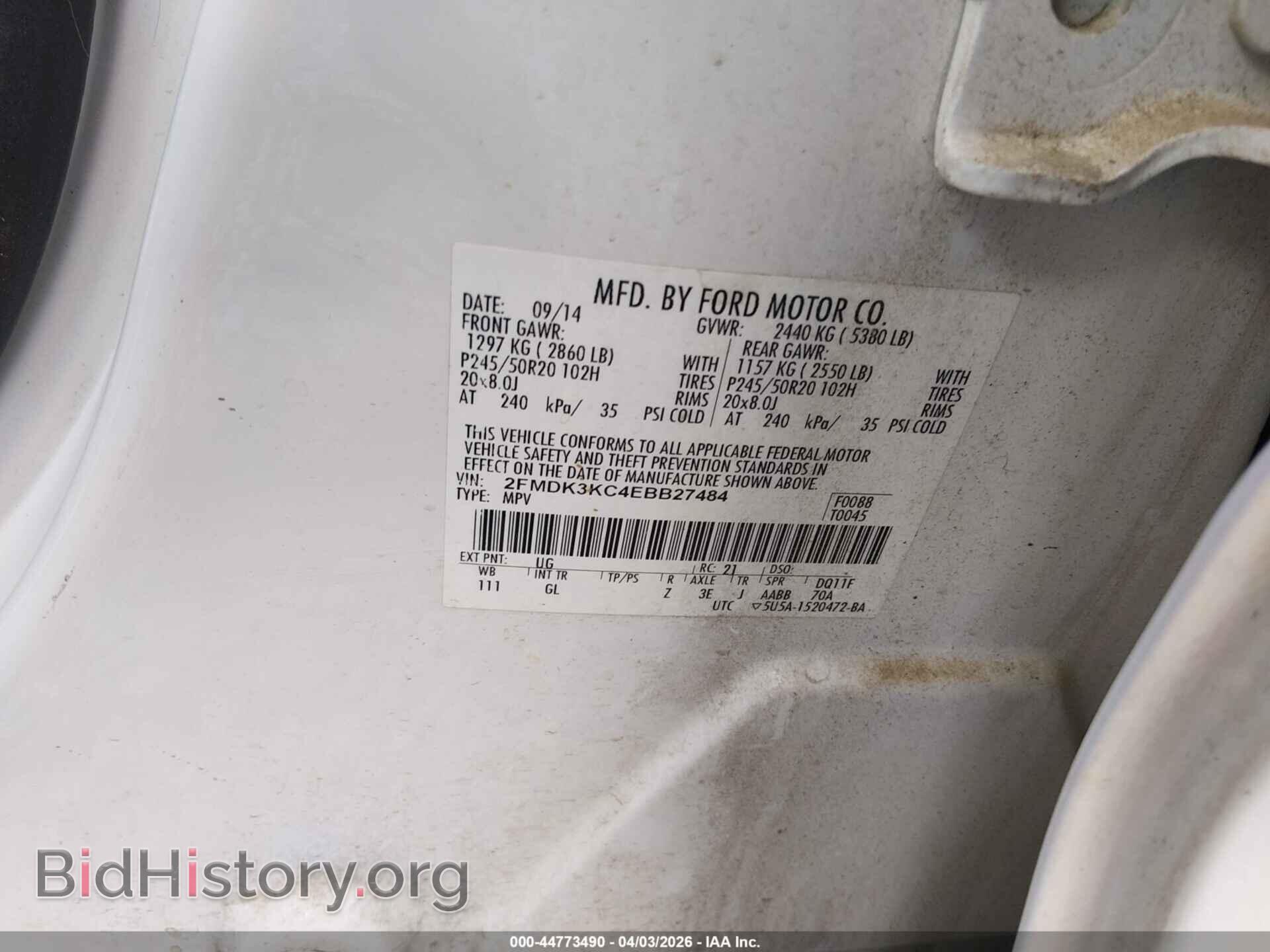 2014 FORD EDGE - VIN: 2FMDK3KC4EBB27484 - Photo 9