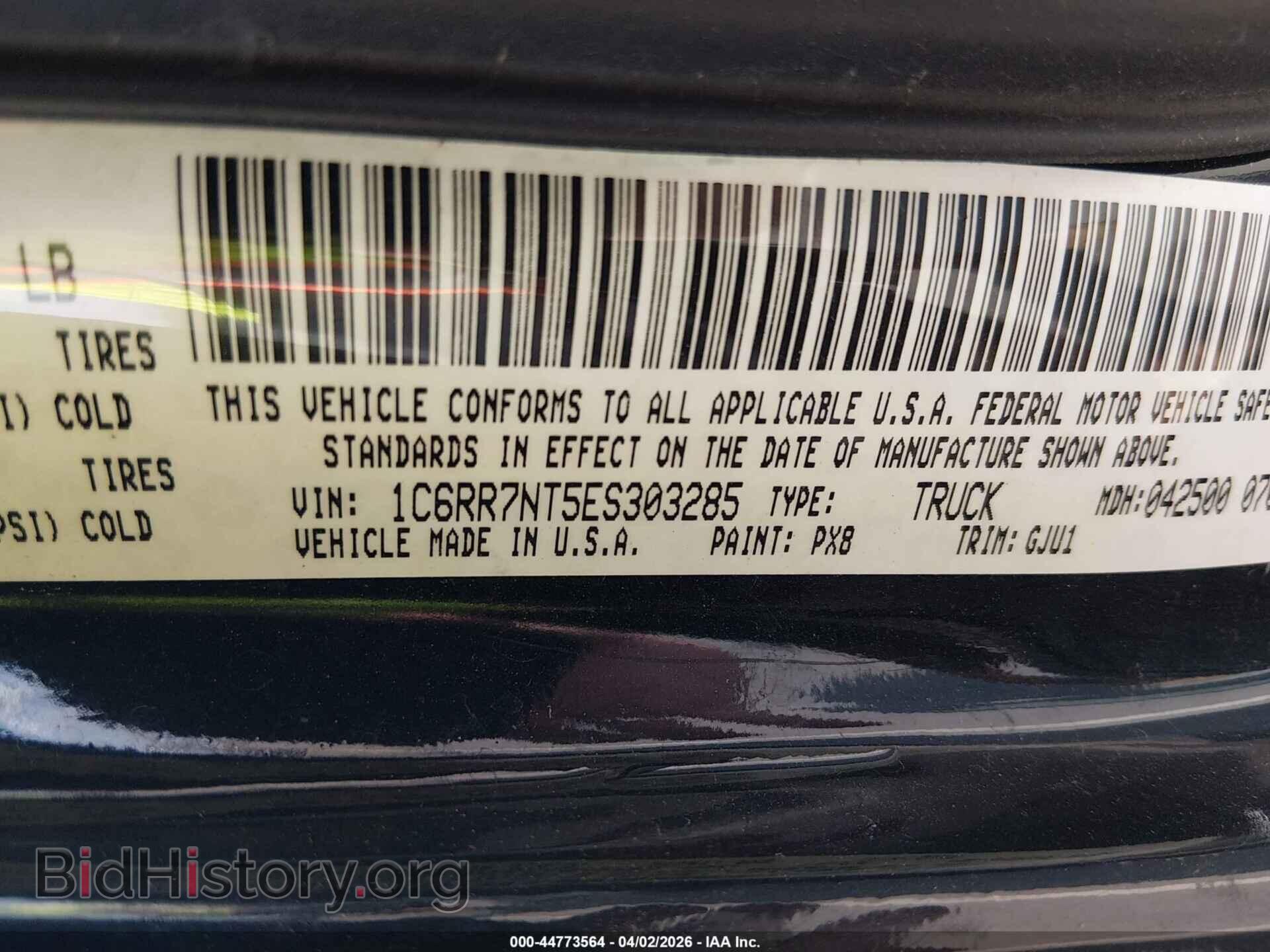 2014 RAM 1500 - VIN: 1C6RR7NT5ES303285 - Фото 9