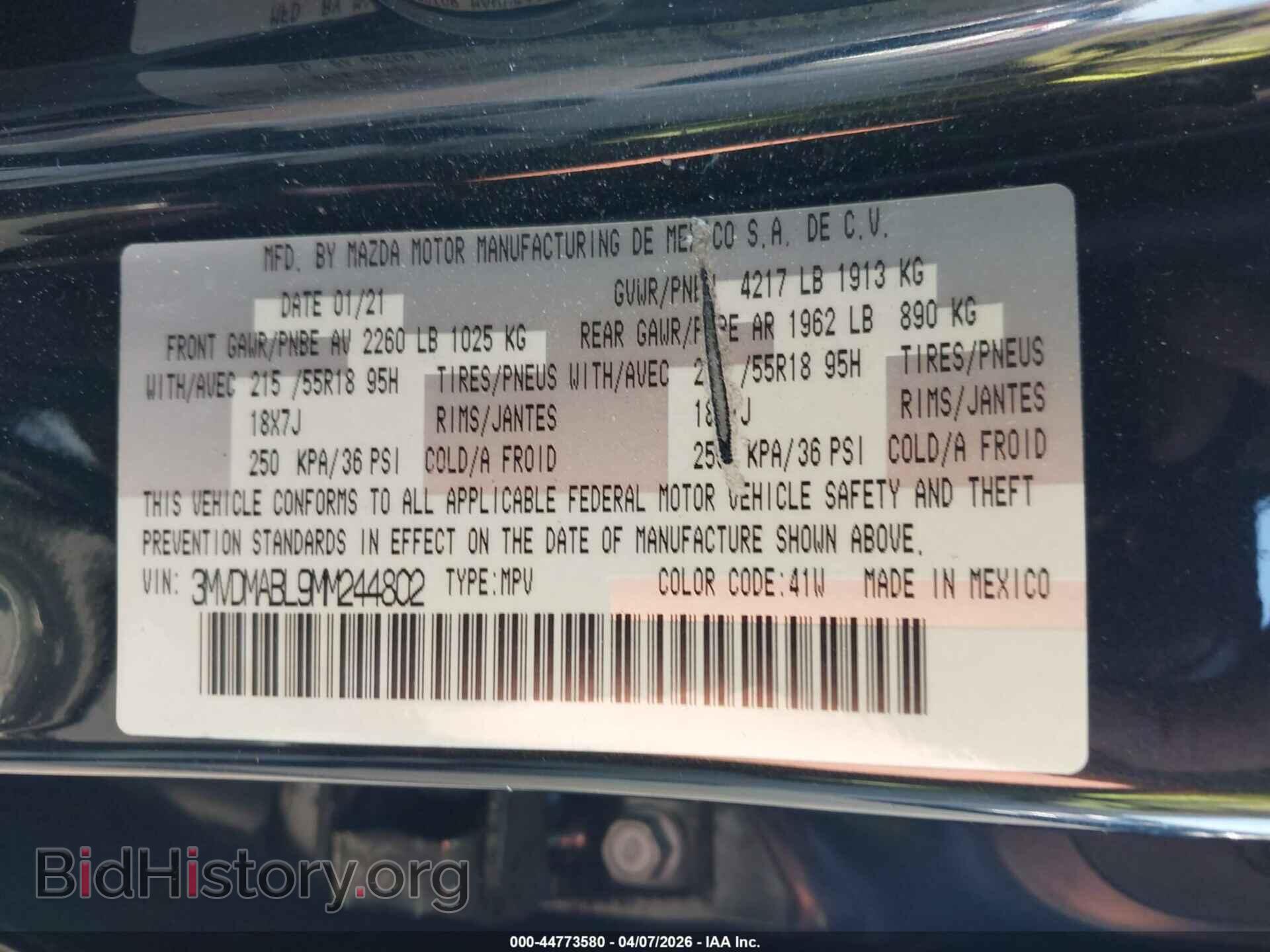 2021 MAZDA CX-30 - VIN: 3MVDMABL9MM244802 - Photo 9