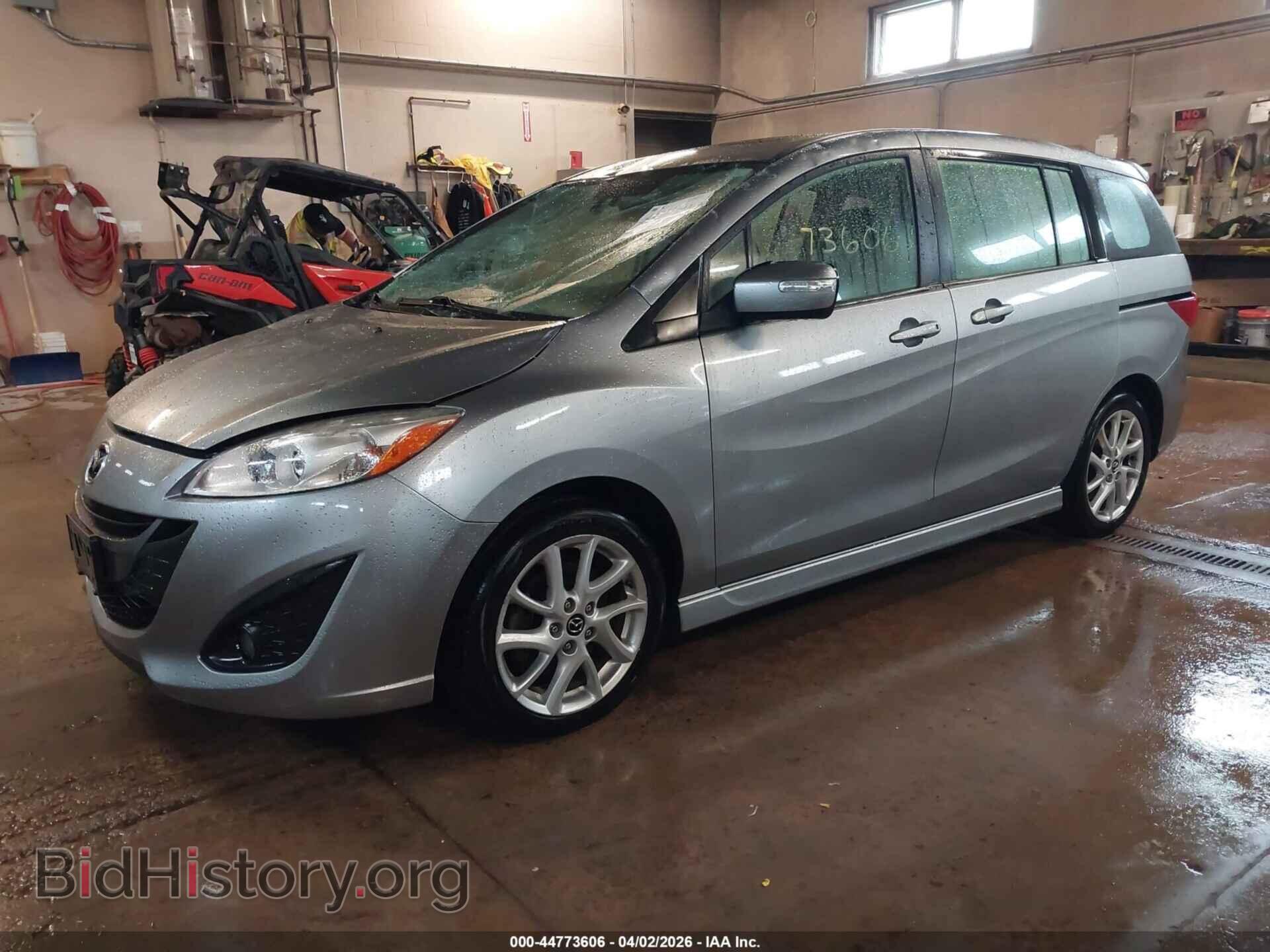 2013 MAZDA MAZDA5 - VIN: JM1CW2DL2D0161175 - Фото 2