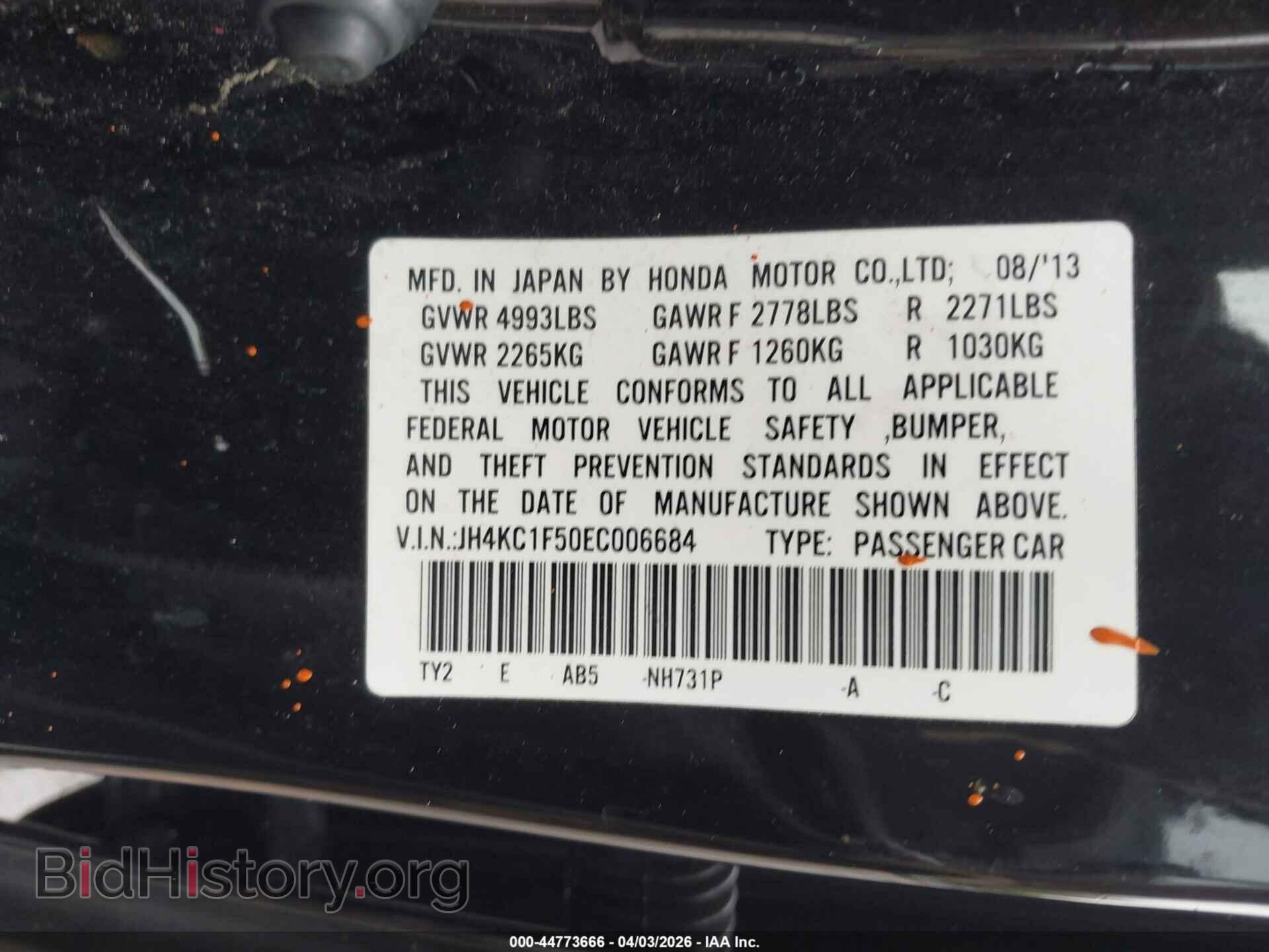2014 ACURA RLX - VIN: JH4KC1F50EC006684 - Фото 9