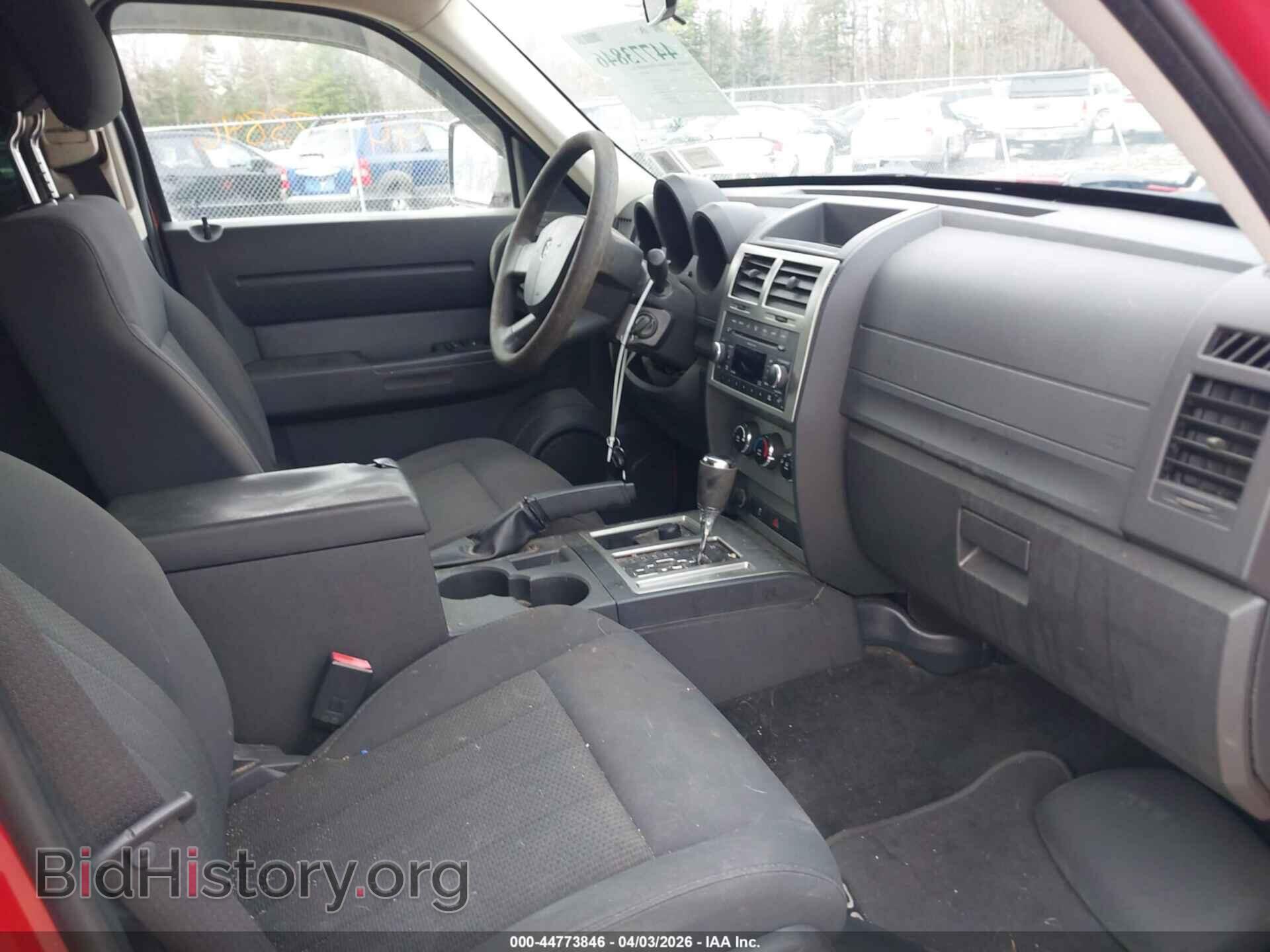 2011 DODGE NITRO - VIN: 1D4PU4GK3BW598282 - Фото 5