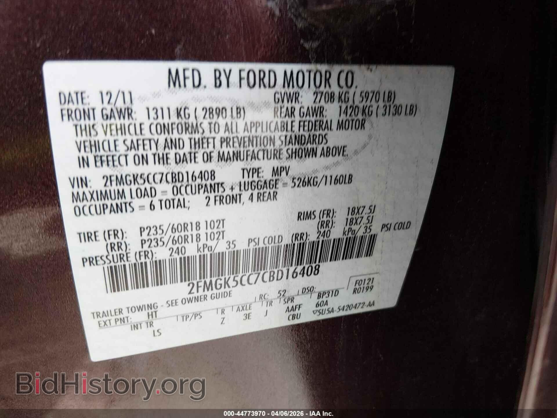 2012 FORD FLEX - VIN: 2FMGK5CC7CBD16408 - Photo 9