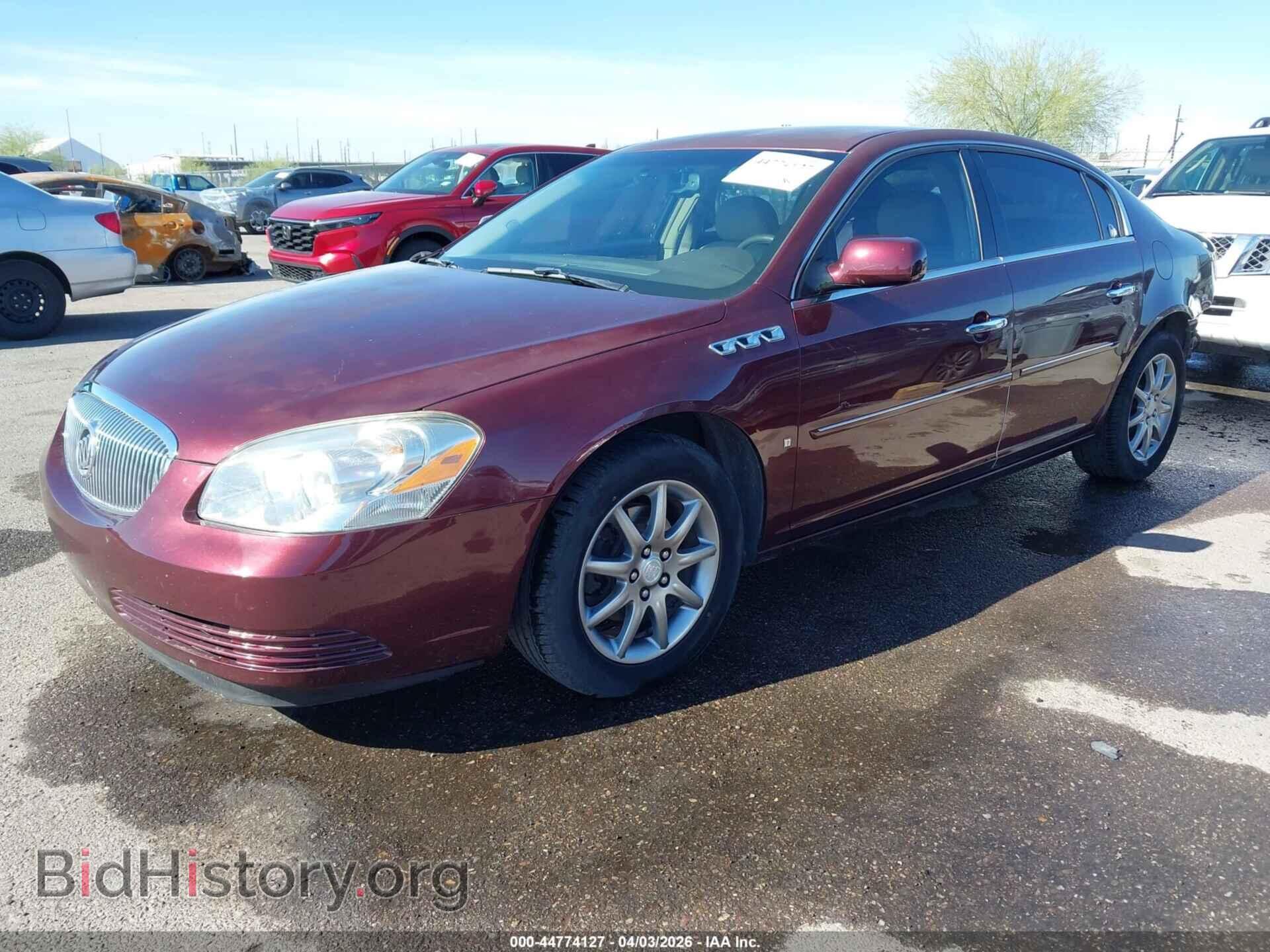 2007 BUICK LUCERNE - VIN: 1G4HD57217U208754 - Фото 2