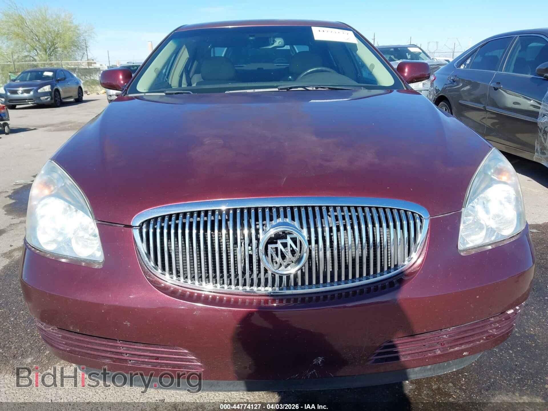 2007 BUICK LUCERNE - VIN: 1G4HD57217U208754 - Фото 13