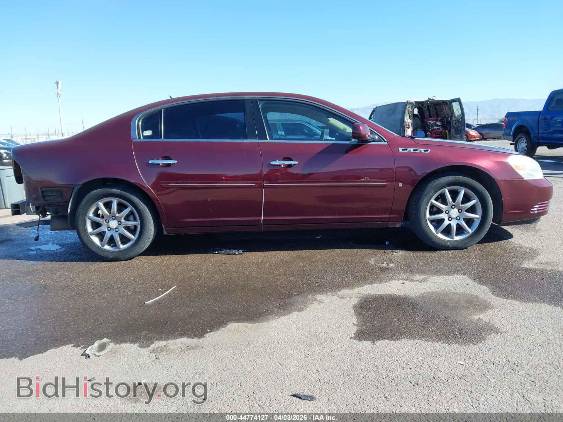 2007 BUICK LUCERNE - VIN: 1G4HD57217U208754 - Фото 14