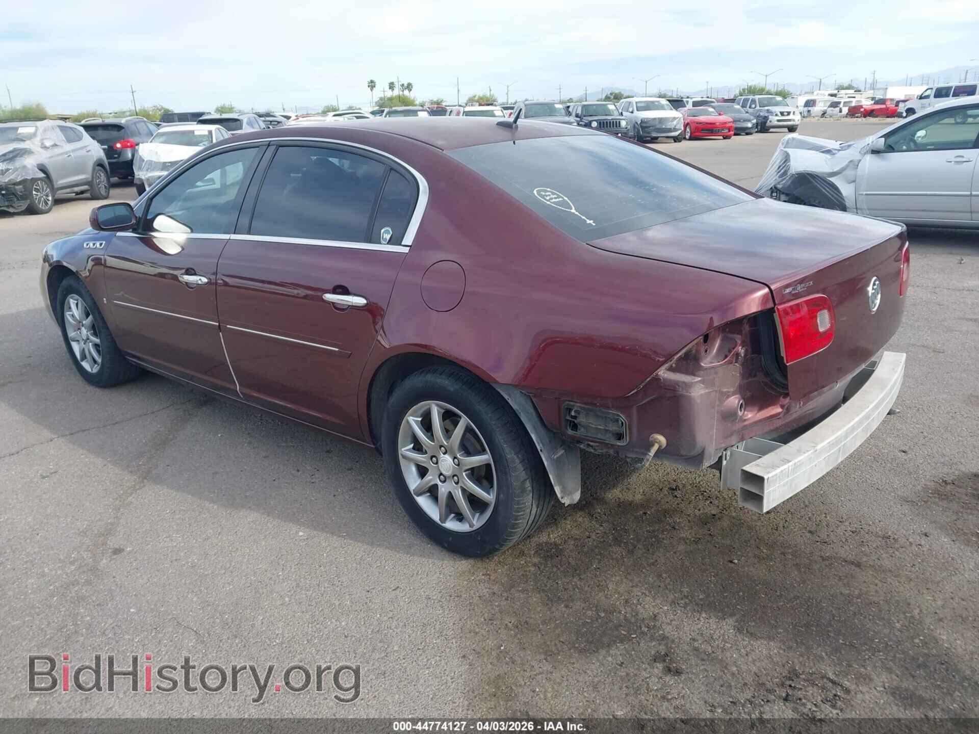 2007 BUICK LUCERNE - VIN: 1G4HD57217U208754 - Фото 3