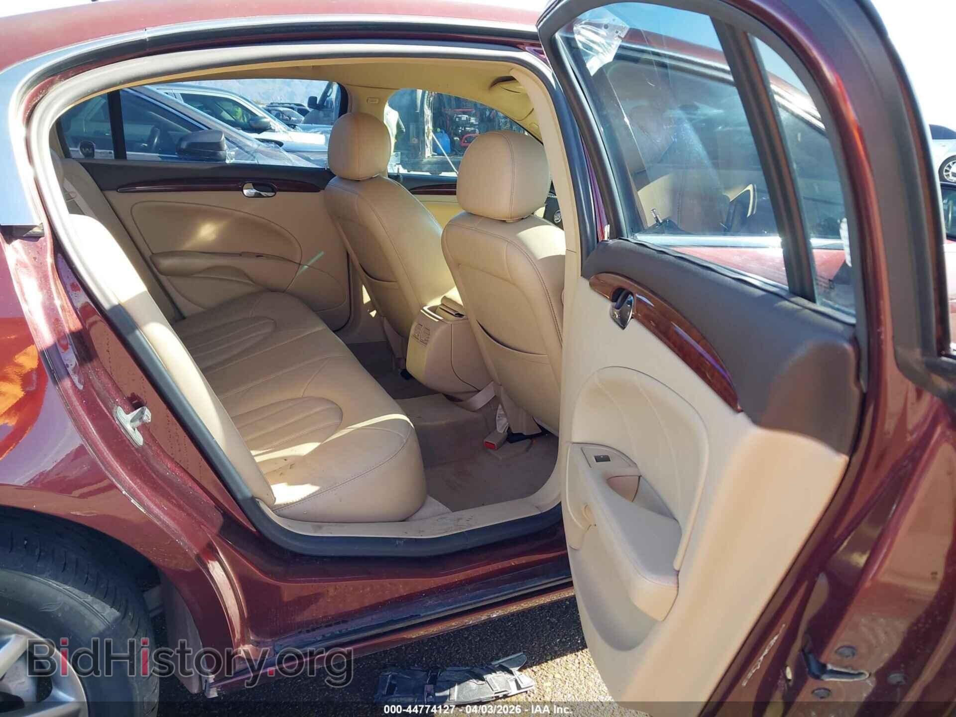 2007 BUICK LUCERNE - VIN: 1G4HD57217U208754 - Фото 8