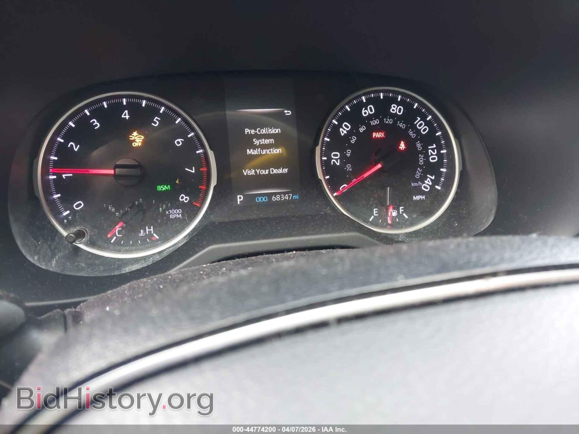 2020 TOYOTA RAV4 - VIN: JTMP1RFV8LD050418 - Фото 7