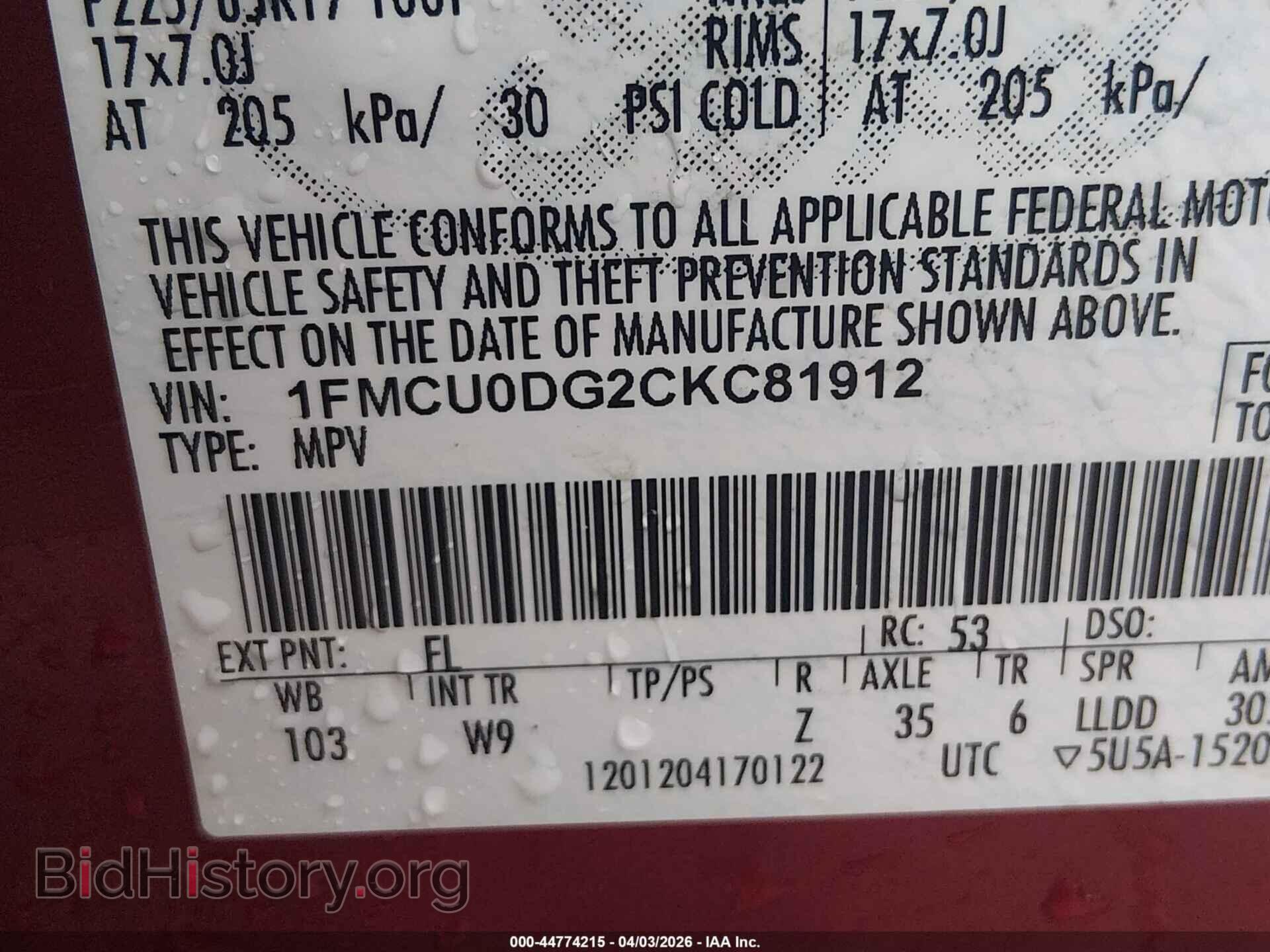 2012 FORD ESCAPE - VIN: 1FMCU0DG2CKC81912 - Фото 9