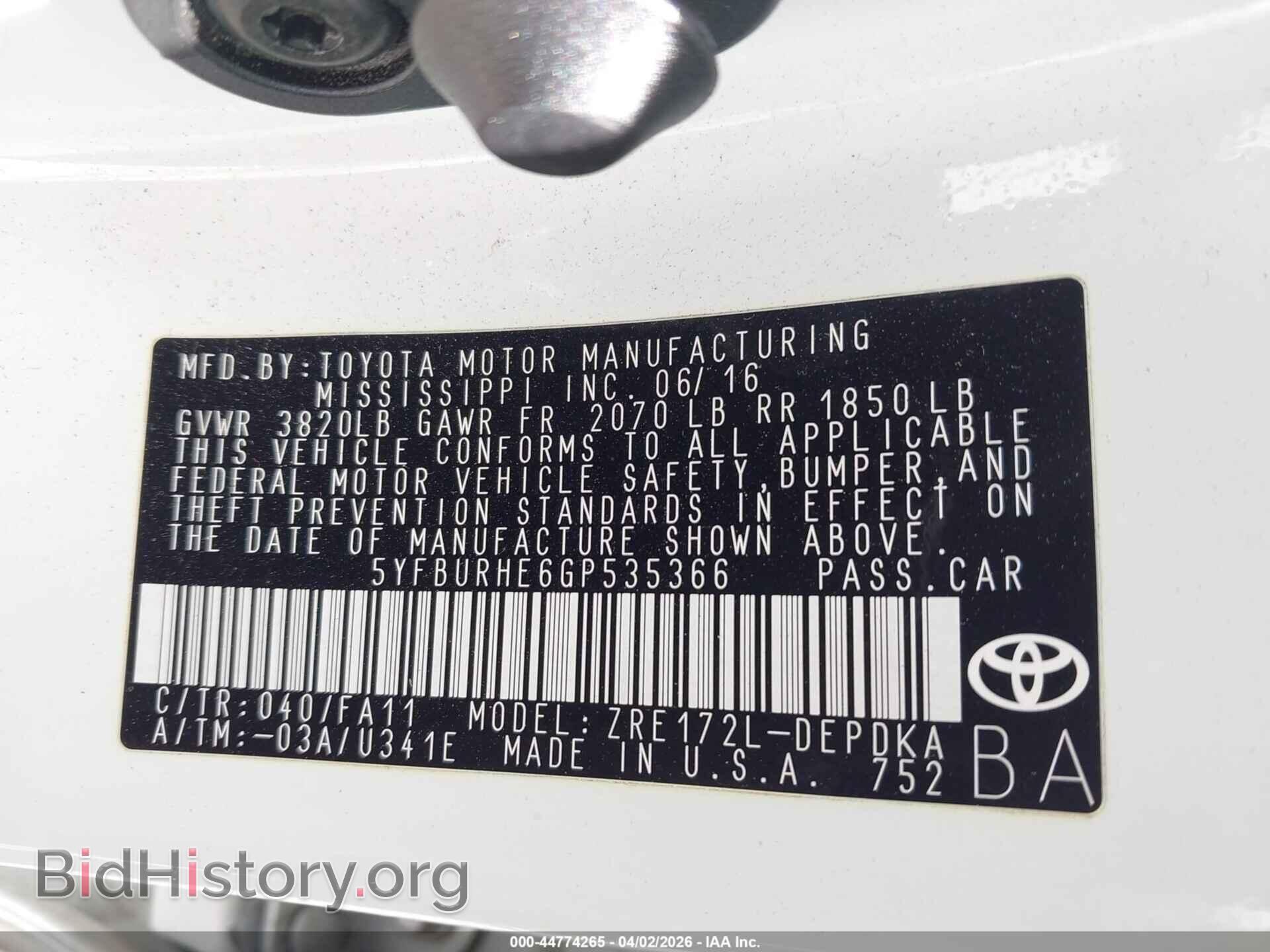 2016 TOYOTA COROLLA - VIN: 5YFBURHE6GP535366 - Фото 9