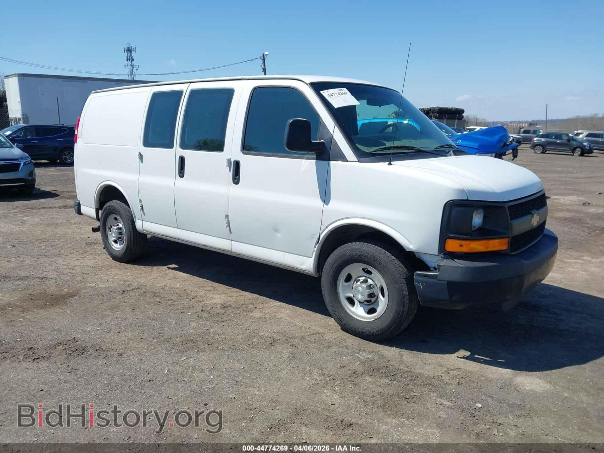 Фотография 1GCWGFCA0E1199663 - CHEVROLET EXPRESS 2500 2014