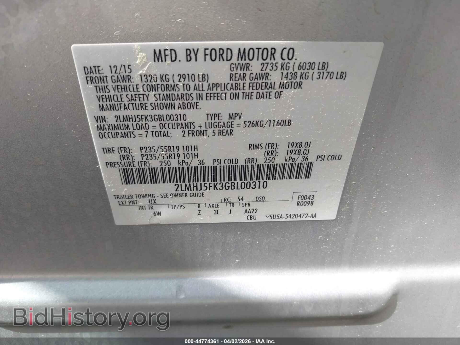 2016 LINCOLN MKT - VIN: 2LMHJ5FK3GBL00310 - Фото 9