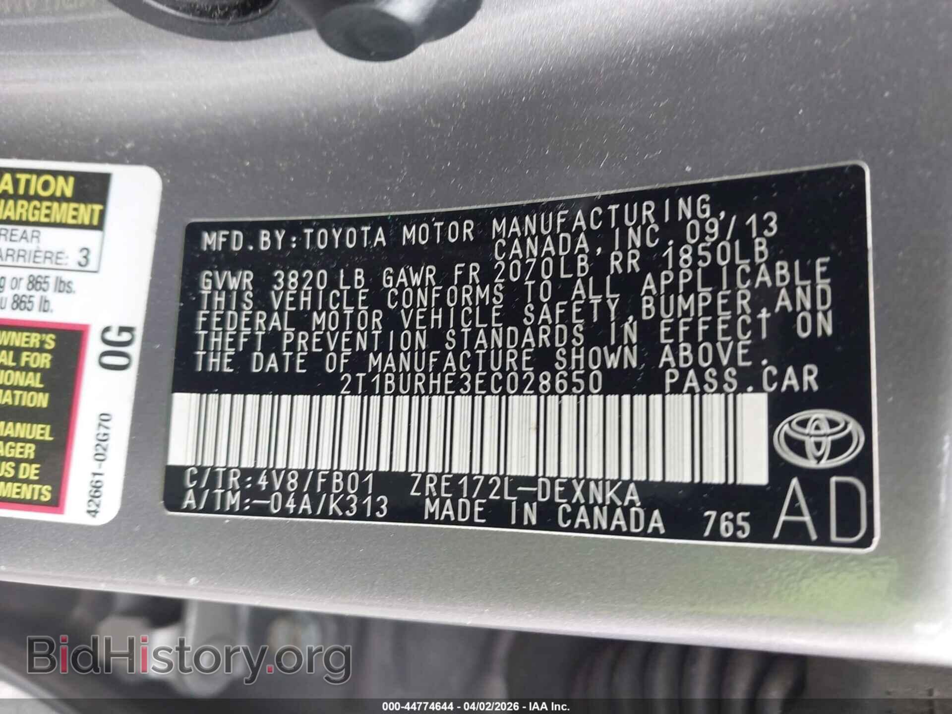 2014 TOYOTA COROLLA - VIN: 2T1BURHE3EC028650 - Фото 9