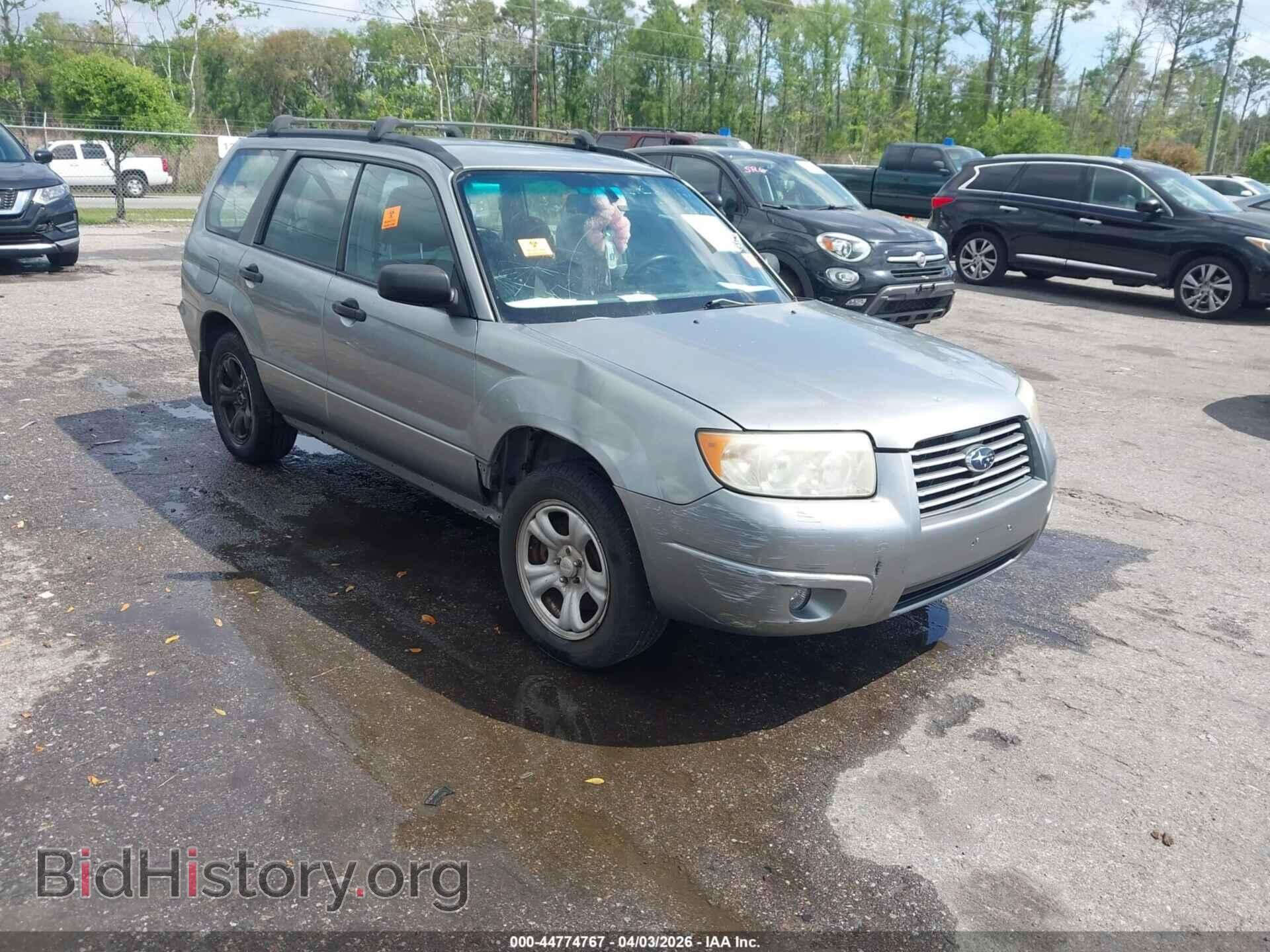 Фотография JF1SG63627H712809 - SUBARU FORESTER 2007