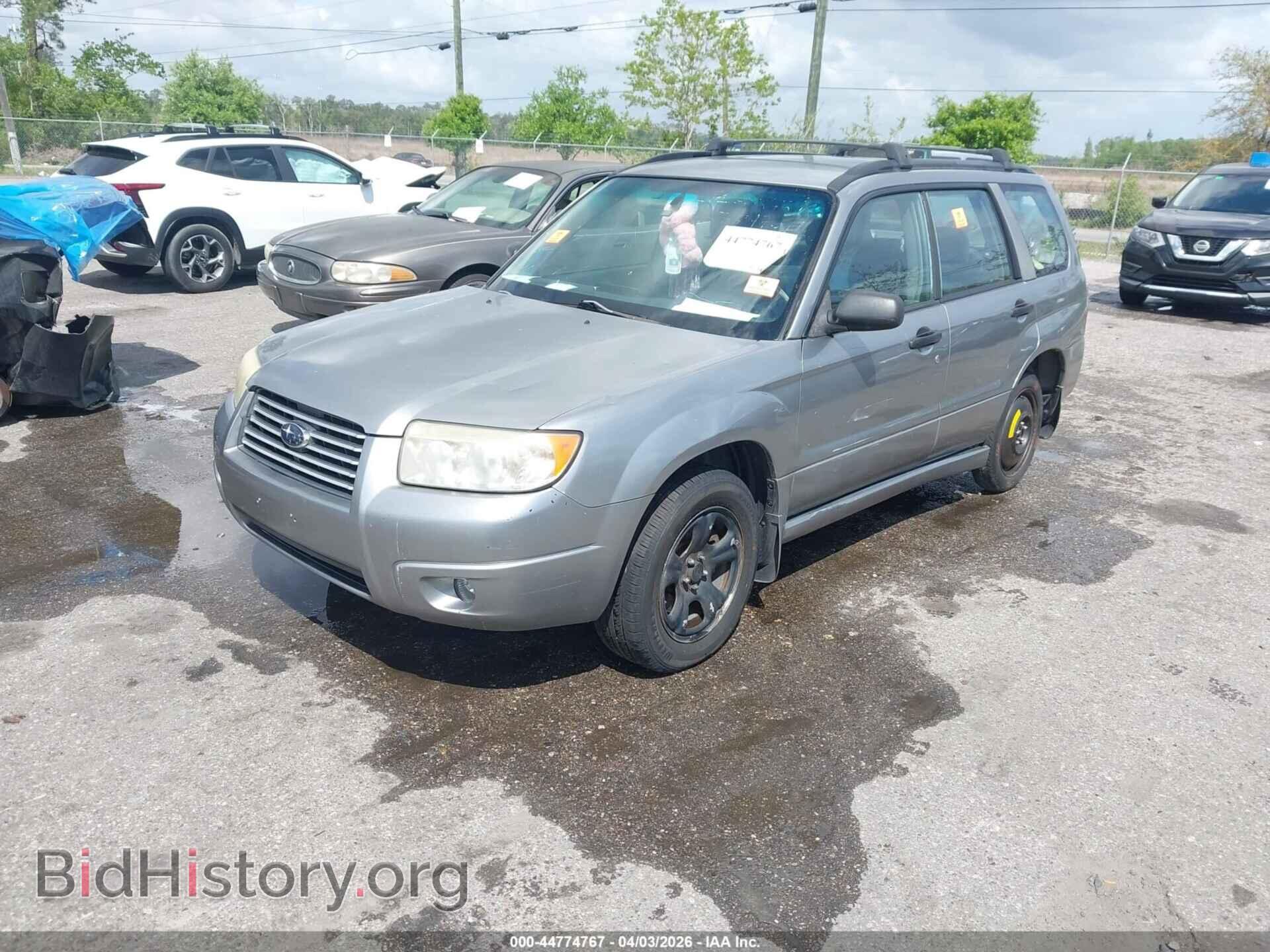 2007 SUBARU FORESTER - VIN: JF1SG63627H712809 - Фото 2