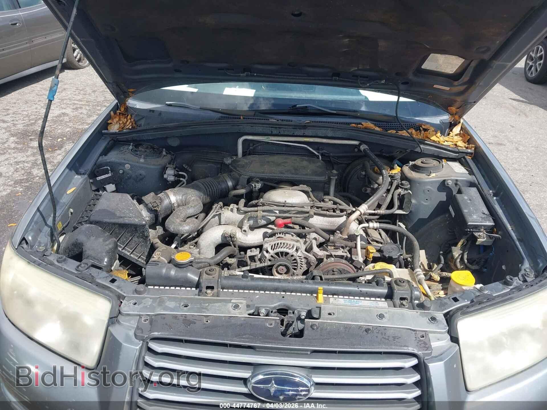 2007 SUBARU FORESTER - VIN: JF1SG63627H712809 - Фото 10