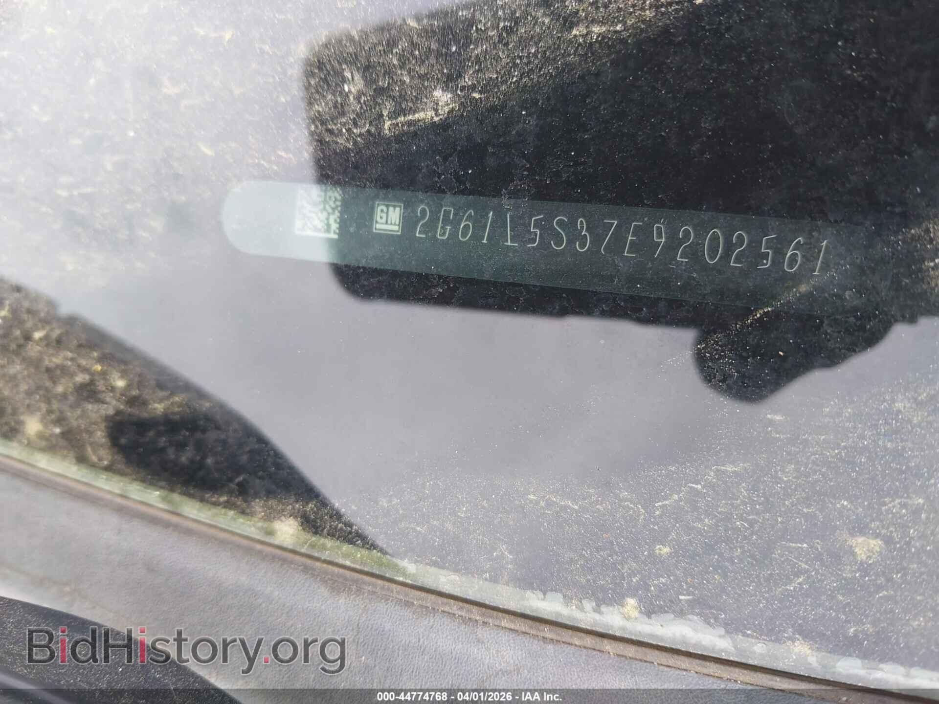 2014 CADILLAC XTS - VIN: 2G61L5S37E9202561 - Фото 9