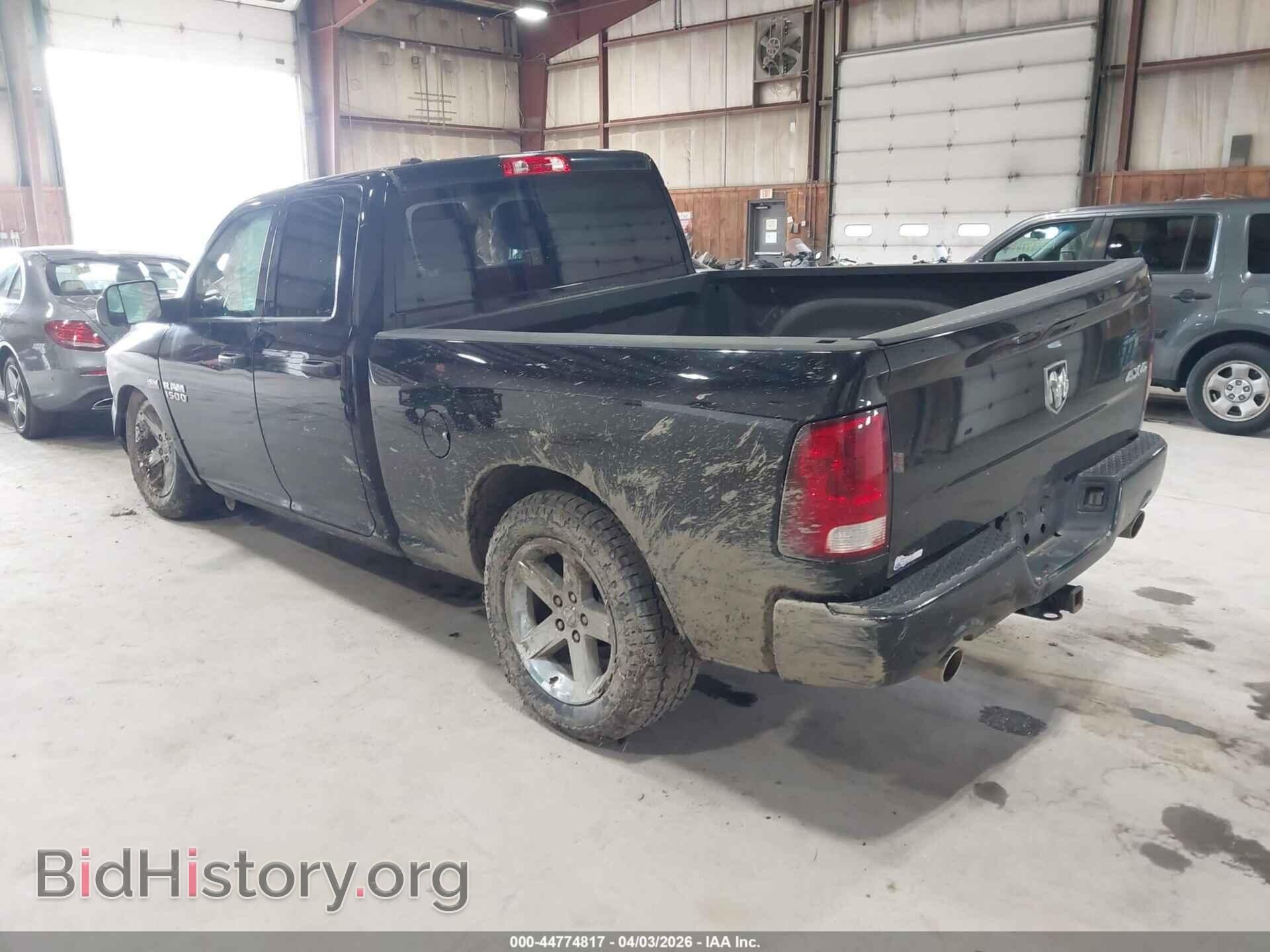2013 RAM 1500 - VIN: 1C6RR7FT8DS572992 - Фото 3