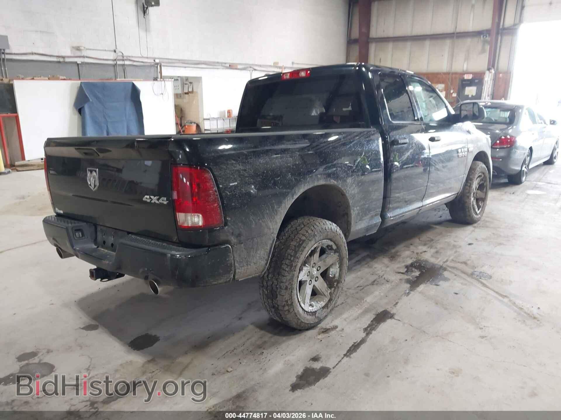 2013 RAM 1500 - VIN: 1C6RR7FT8DS572992 - Фото 4