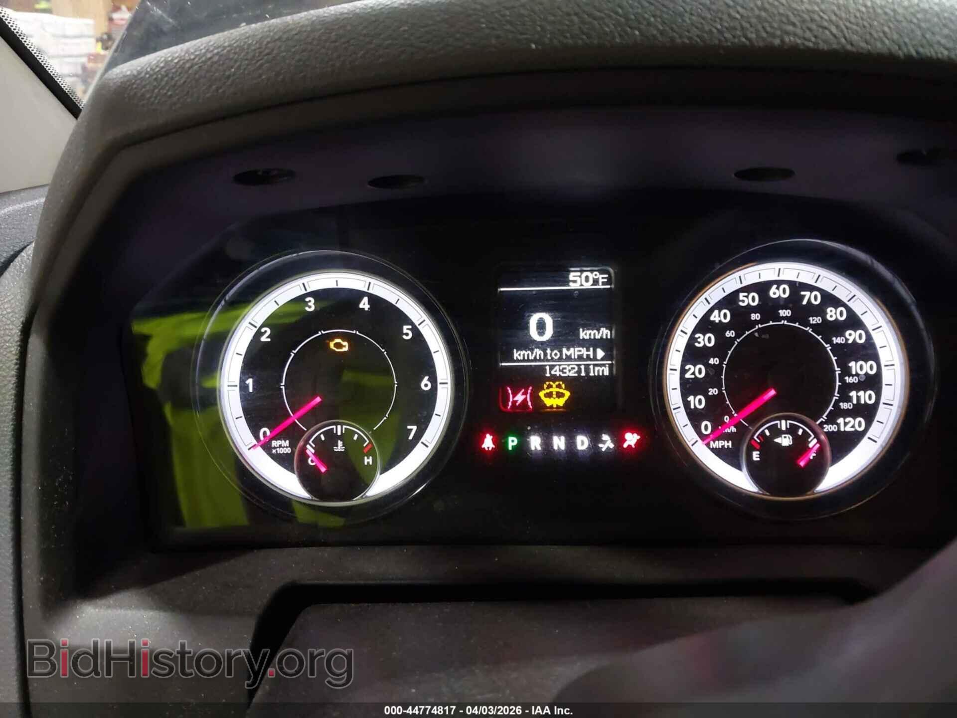 2013 RAM 1500 - VIN: 1C6RR7FT8DS572992 - Фото 7