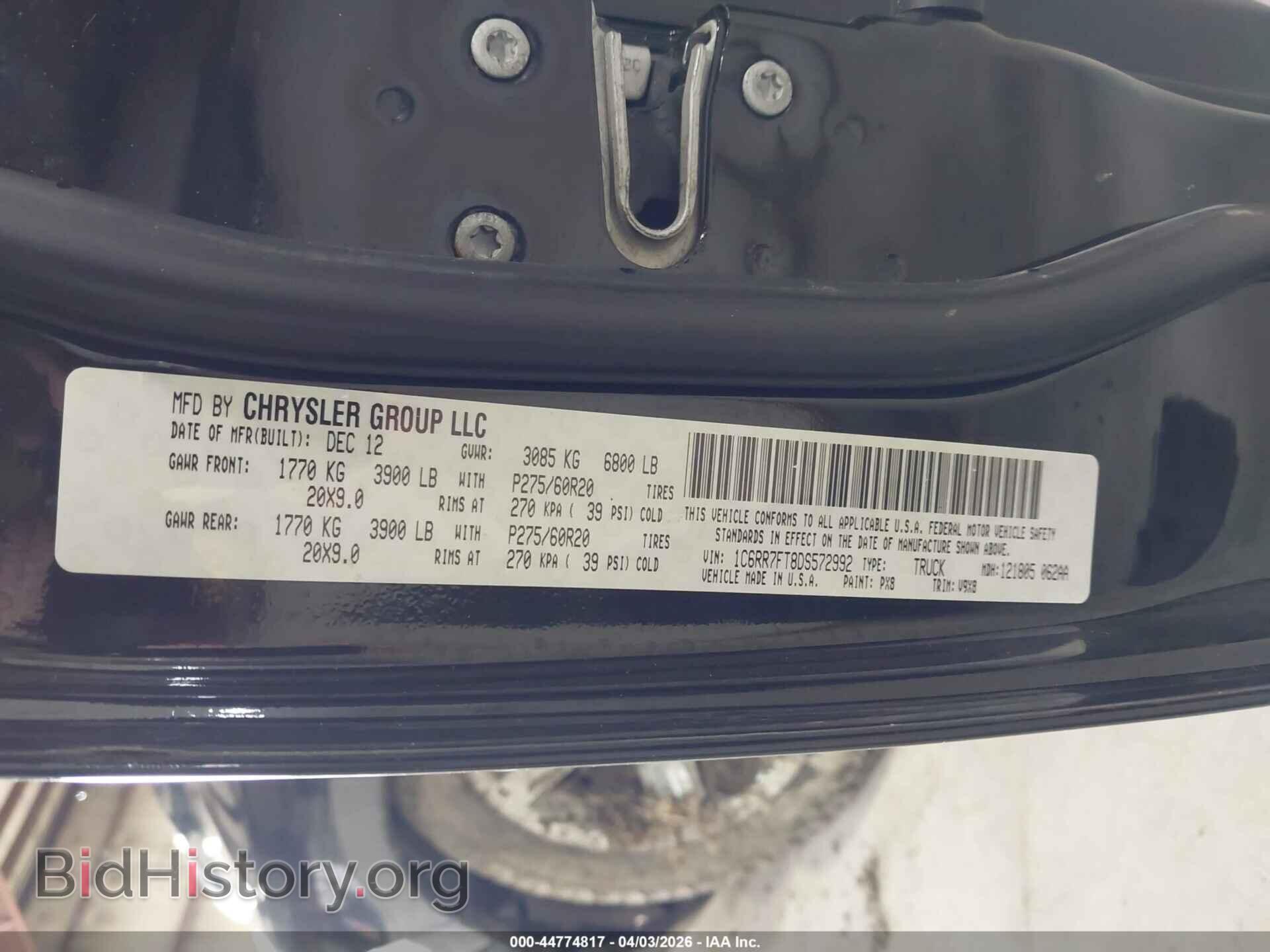 2013 RAM 1500 - VIN: 1C6RR7FT8DS572992 - Фото 9