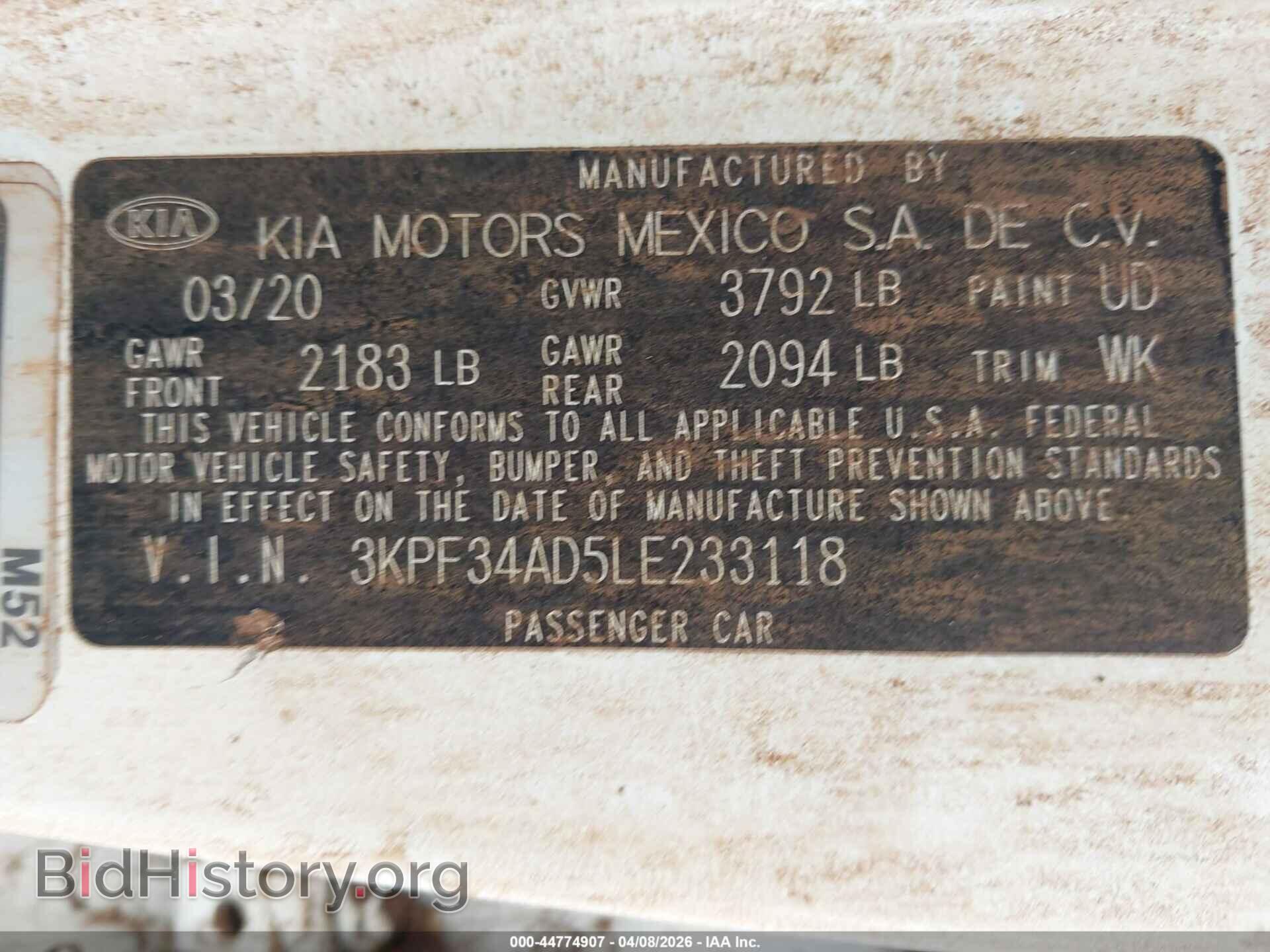 2020 KIA FORTE - VIN: 3KPF34AD5LE233118 - Фото 9