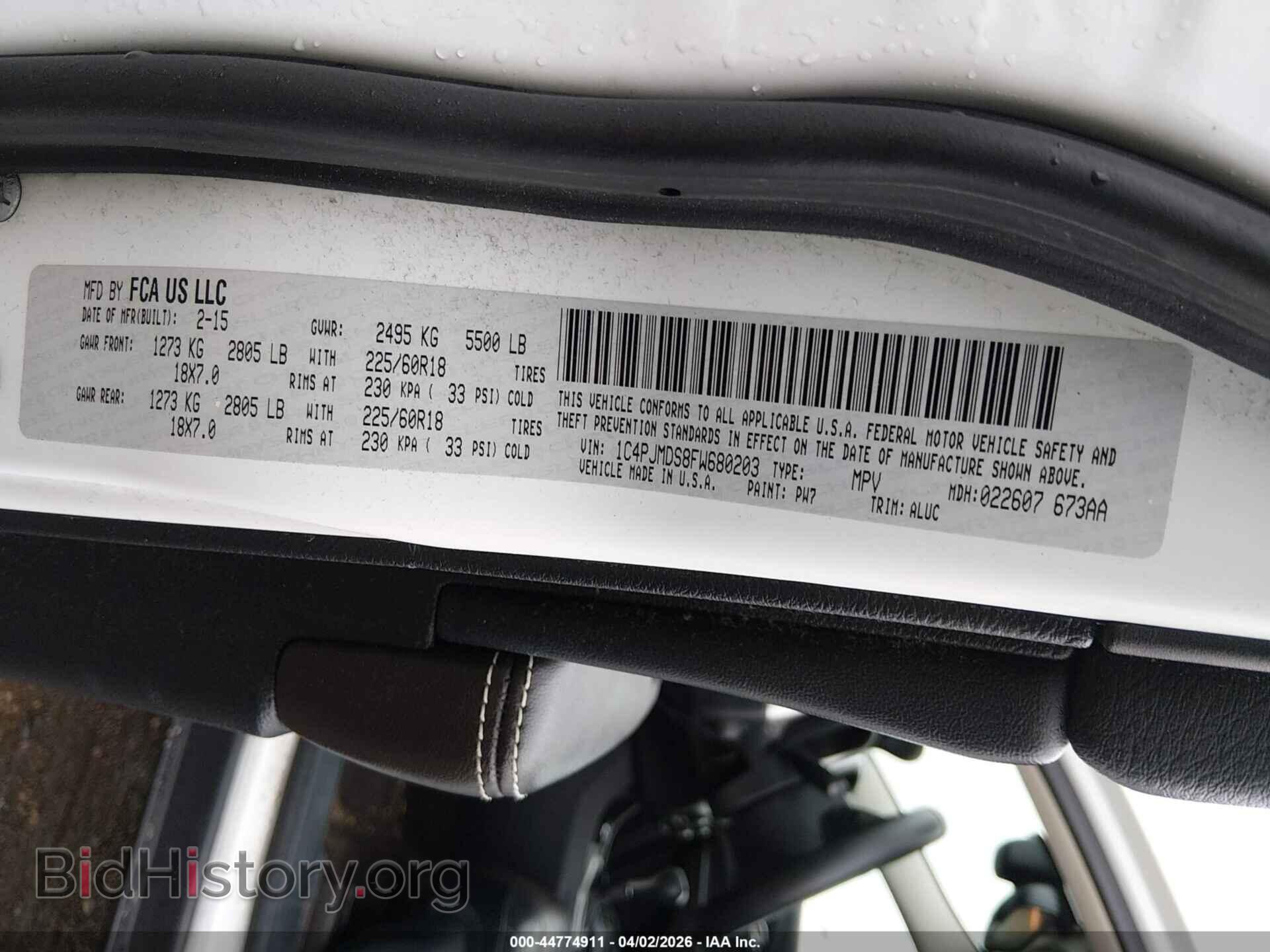 2015 JEEP CHEROKEE - VIN: 1C4PJMDS8FW680203 - Фото 9