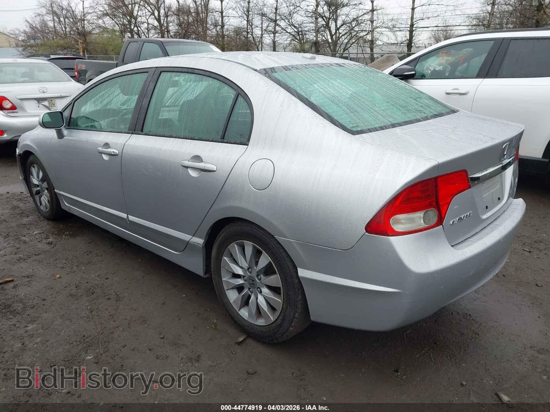 2010 HONDA CIVIC - VIN: 19XFA1F87AE003075 - Фото 3