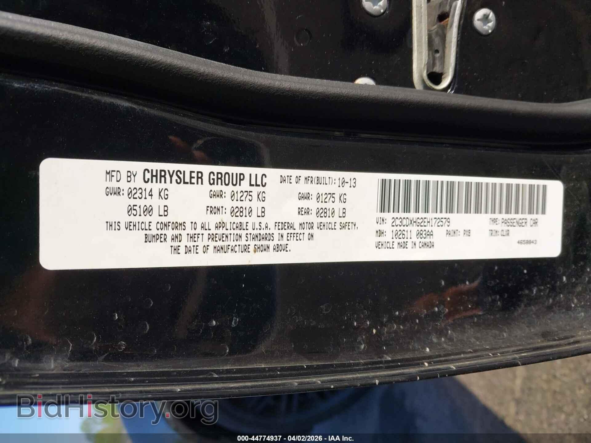2014 DODGE CHARGER - VIN: 2C3CDXHG2EH172579 - Фото 9