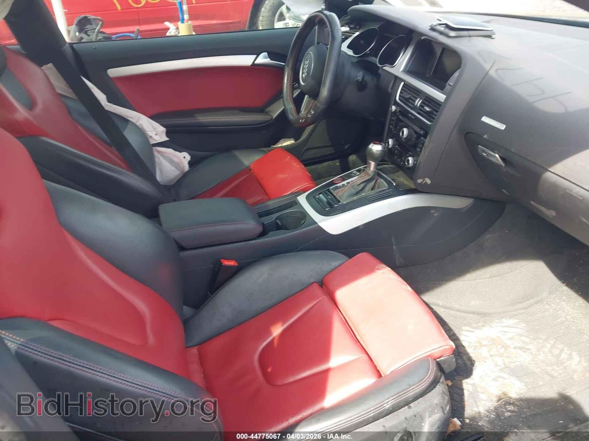2015 AUDI S5 - VIN: WAUCGAFR5FA045116 - Фото 5