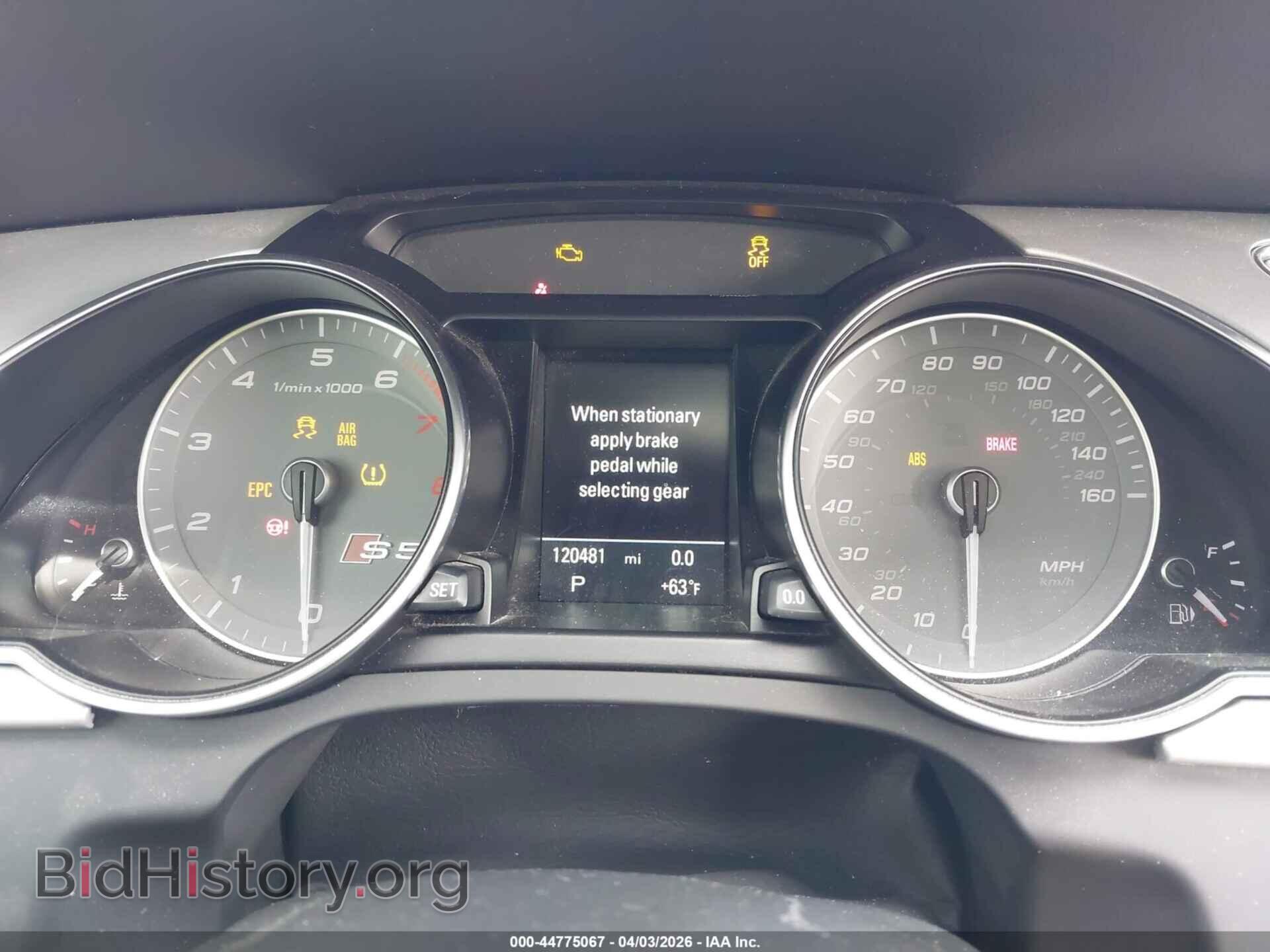 2015 AUDI S5 - VIN: WAUCGAFR5FA045116 - Фото 7