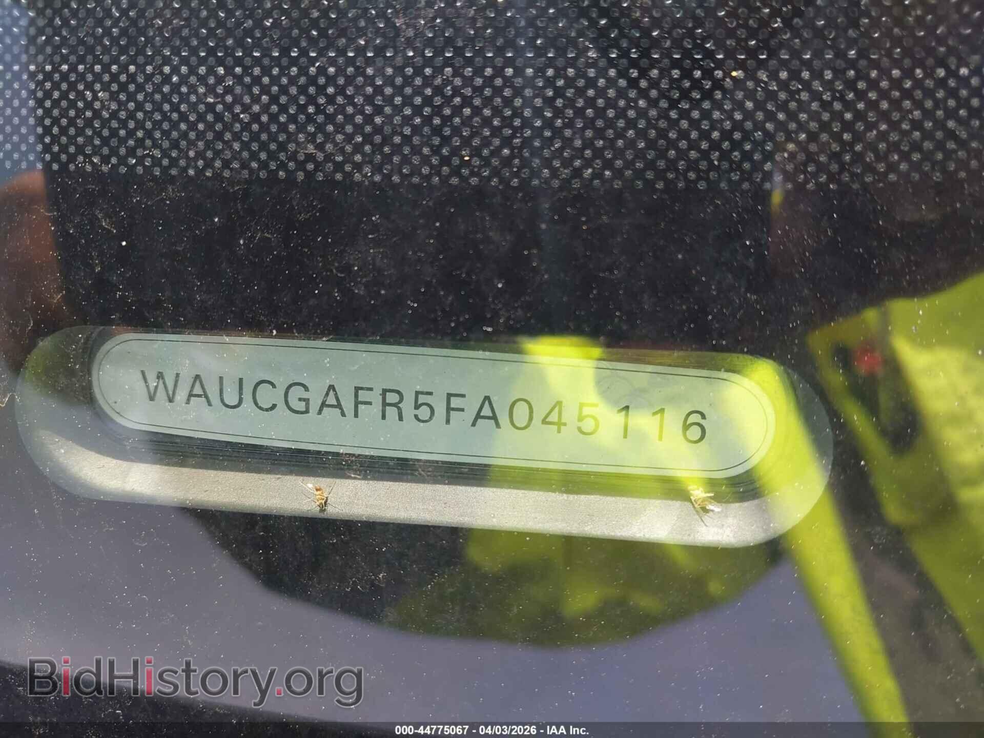 2015 AUDI S5 - VIN: WAUCGAFR5FA045116 - Фото 9