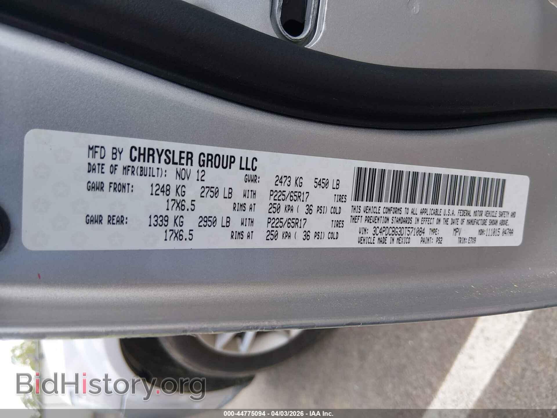 2013 DODGE JOURNEY - VIN: 3C4PDCBG3DT571084 - Фото 9