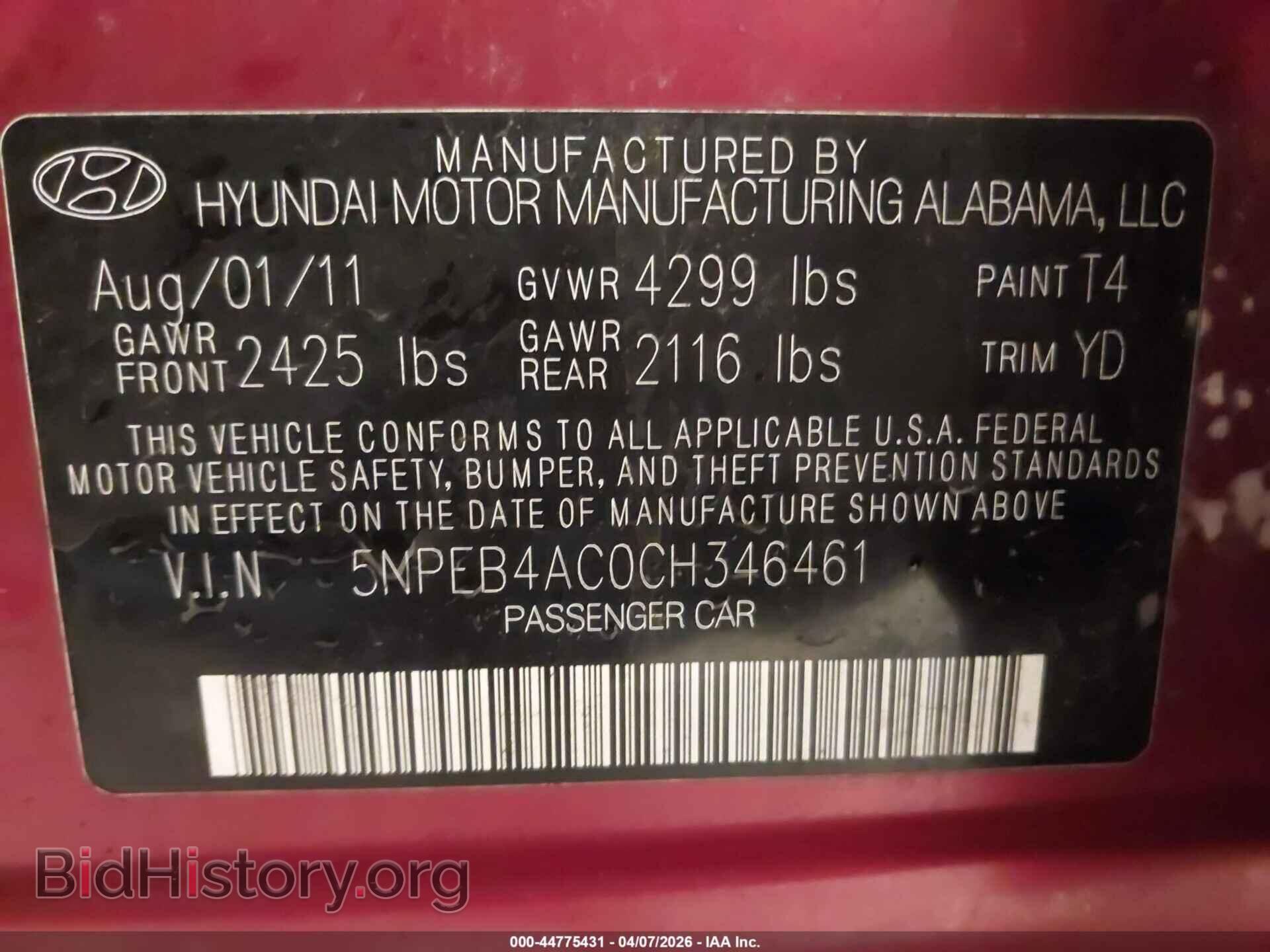 2012 HYUNDAI SONATA - VIN: 5NPEB4AC0CH346461 - Фото 9