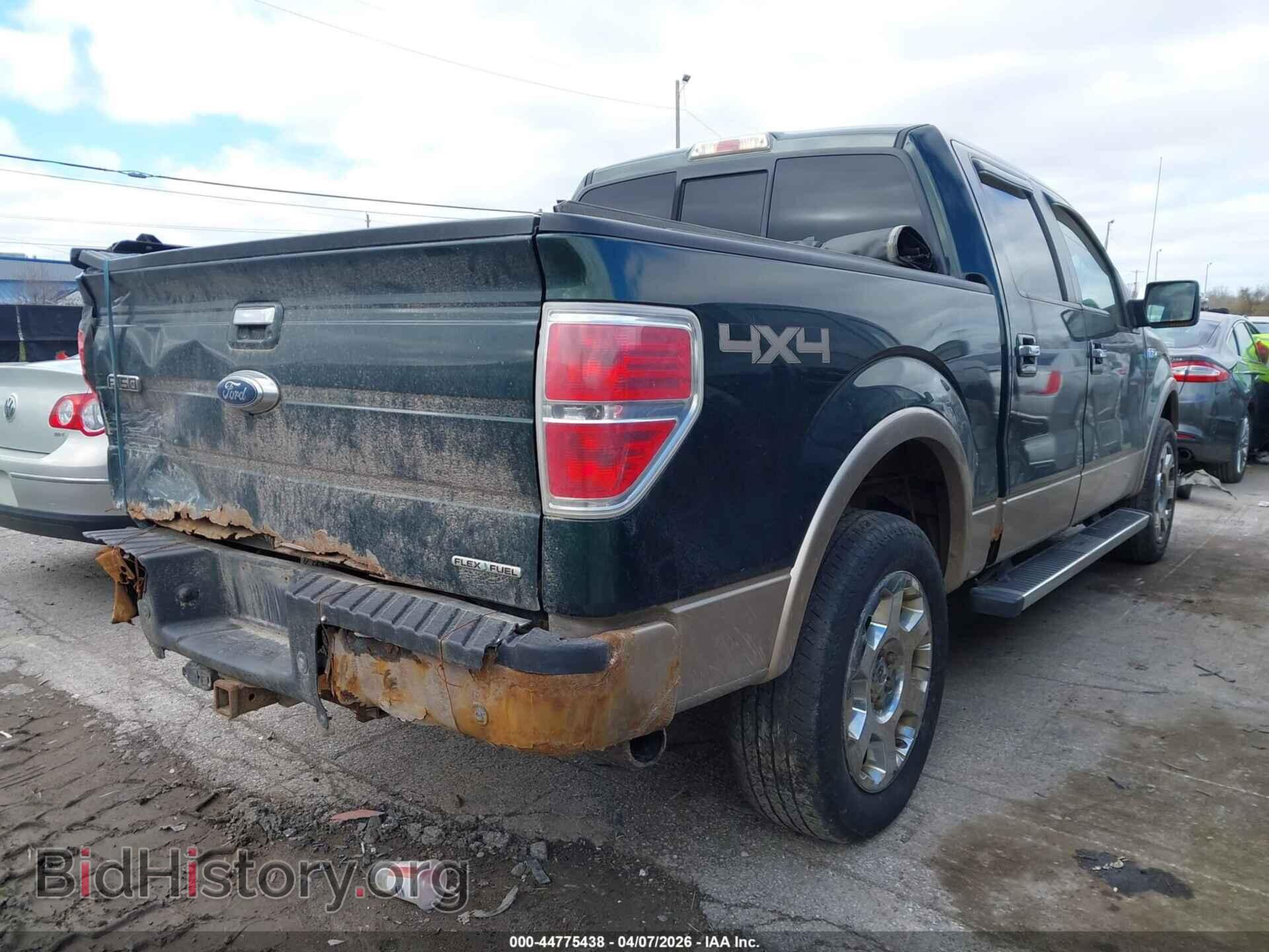 2012 FORD F-150 - VIN: 1FTFW1EF2CFA93620 - Фото 4