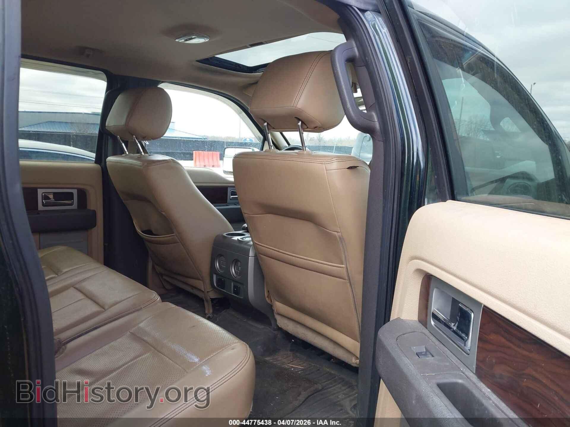 2012 FORD F-150 - VIN: 1FTFW1EF2CFA93620 - Фото 8