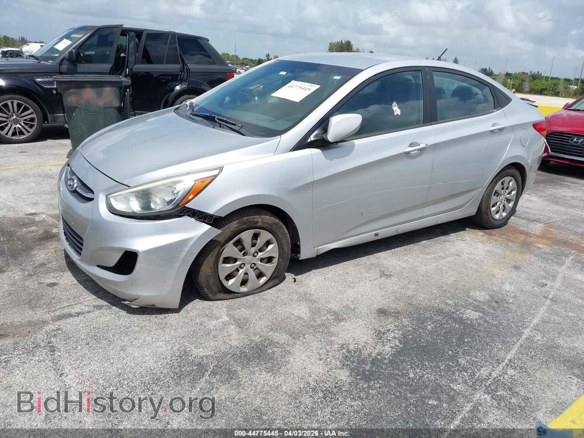 2015 HYUNDAI ACCENT - VIN: KMHCT4AE3FU833231 - Фото 2