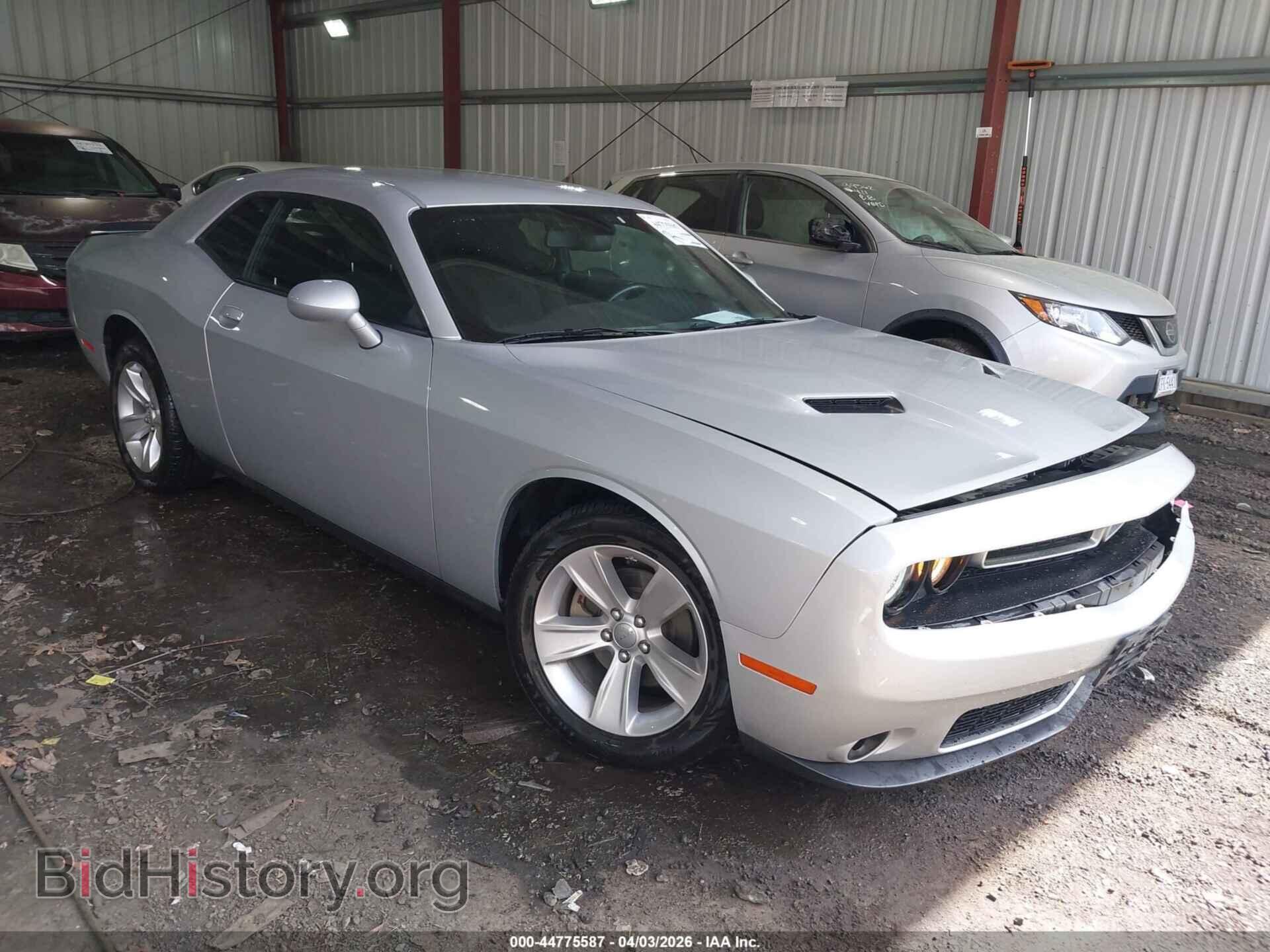 Photo 2C3CDZAG6PH525687 - DODGE CHALLENGER 2023
