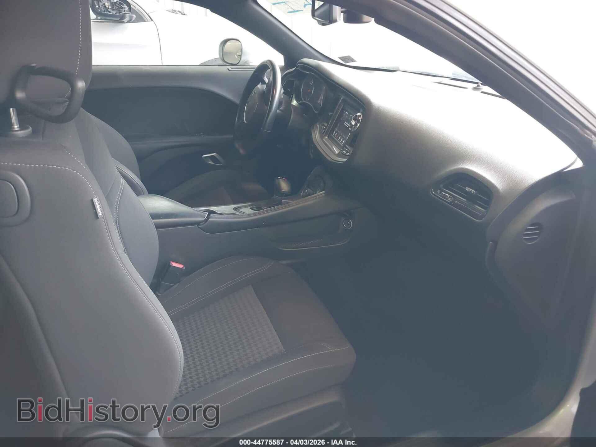 2023 DODGE CHALLENGER - VIN: 2C3CDZAG6PH525687 - Фото 5