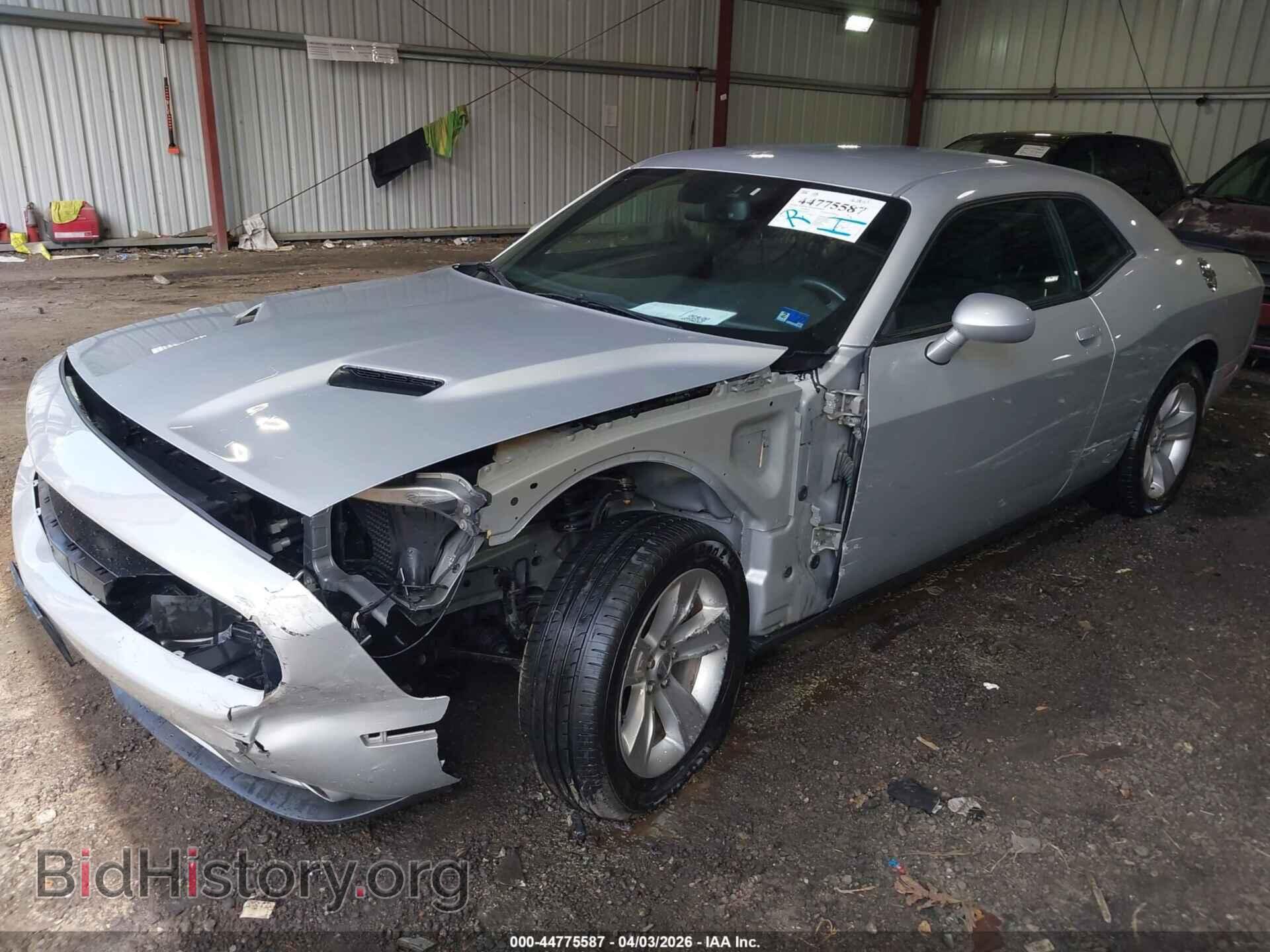 2023 DODGE CHALLENGER - VIN: 2C3CDZAG6PH525687 - Фото 6