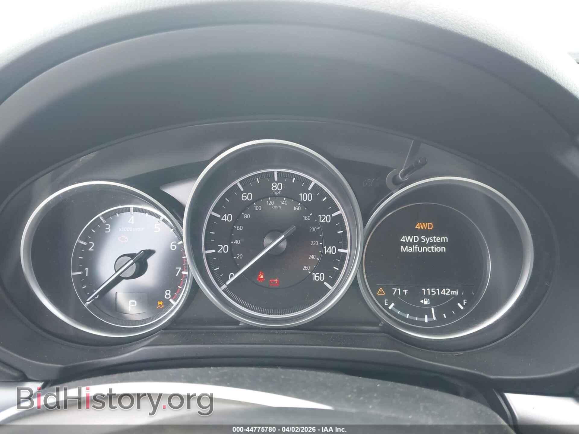 2020 MAZDA CX-5 - VIN: JM3KFBCM8L0792508 - Фото 7