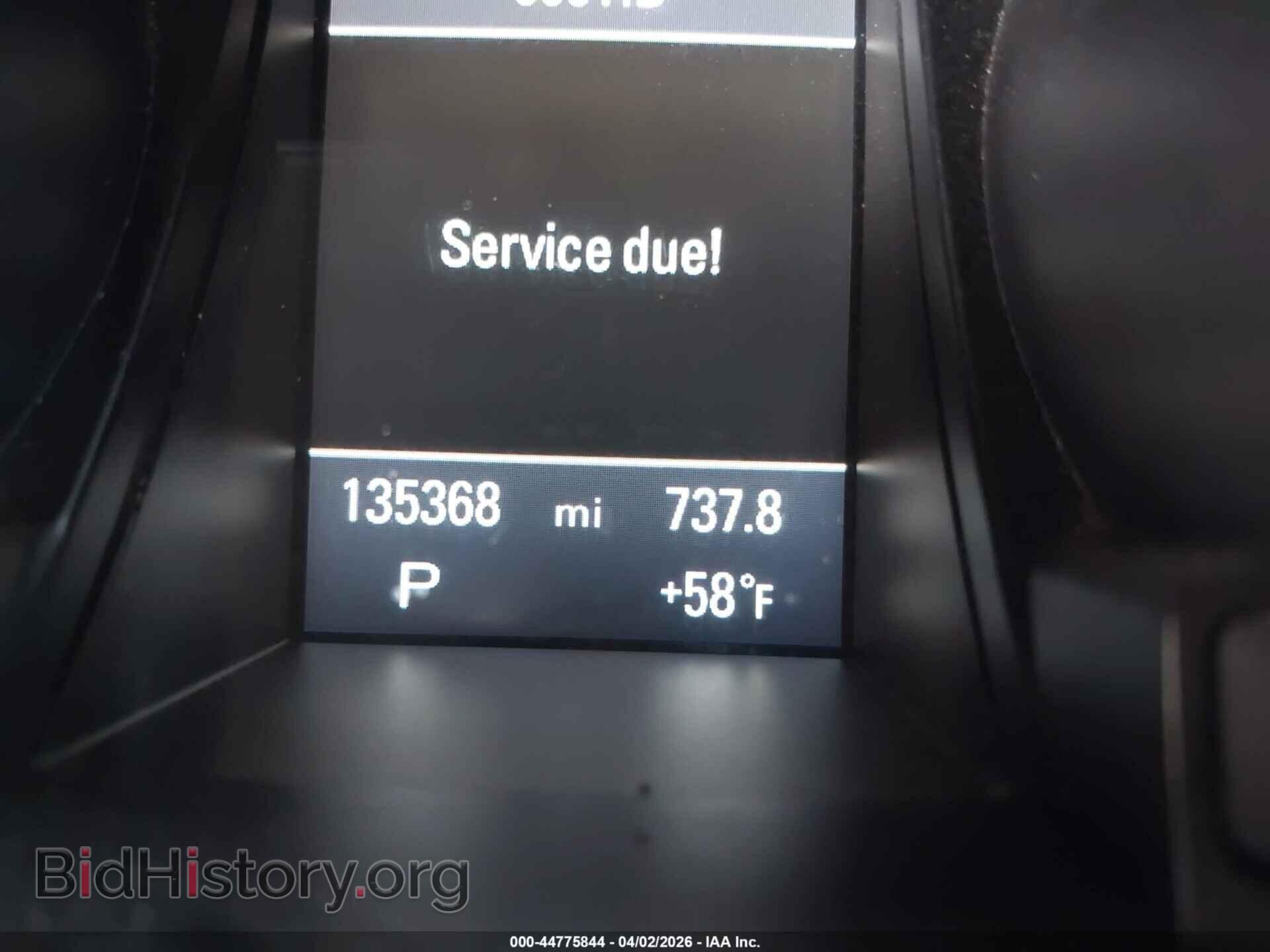 2011 AUDI A5 - VIN: WAULFAFR4BA016008 - Photo 7
