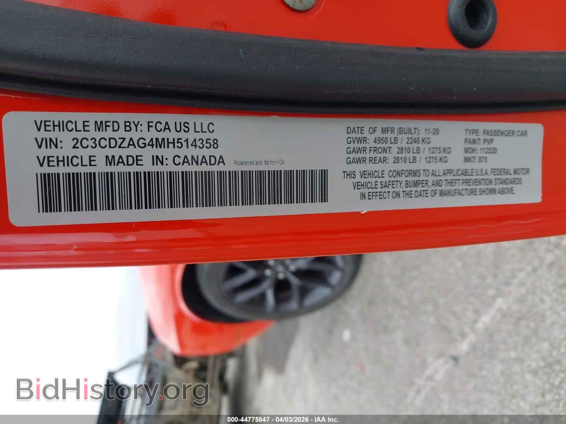 2021 DODGE CHALLENGER - VIN: 2C3CDZAG4MH514358 - Фото 9